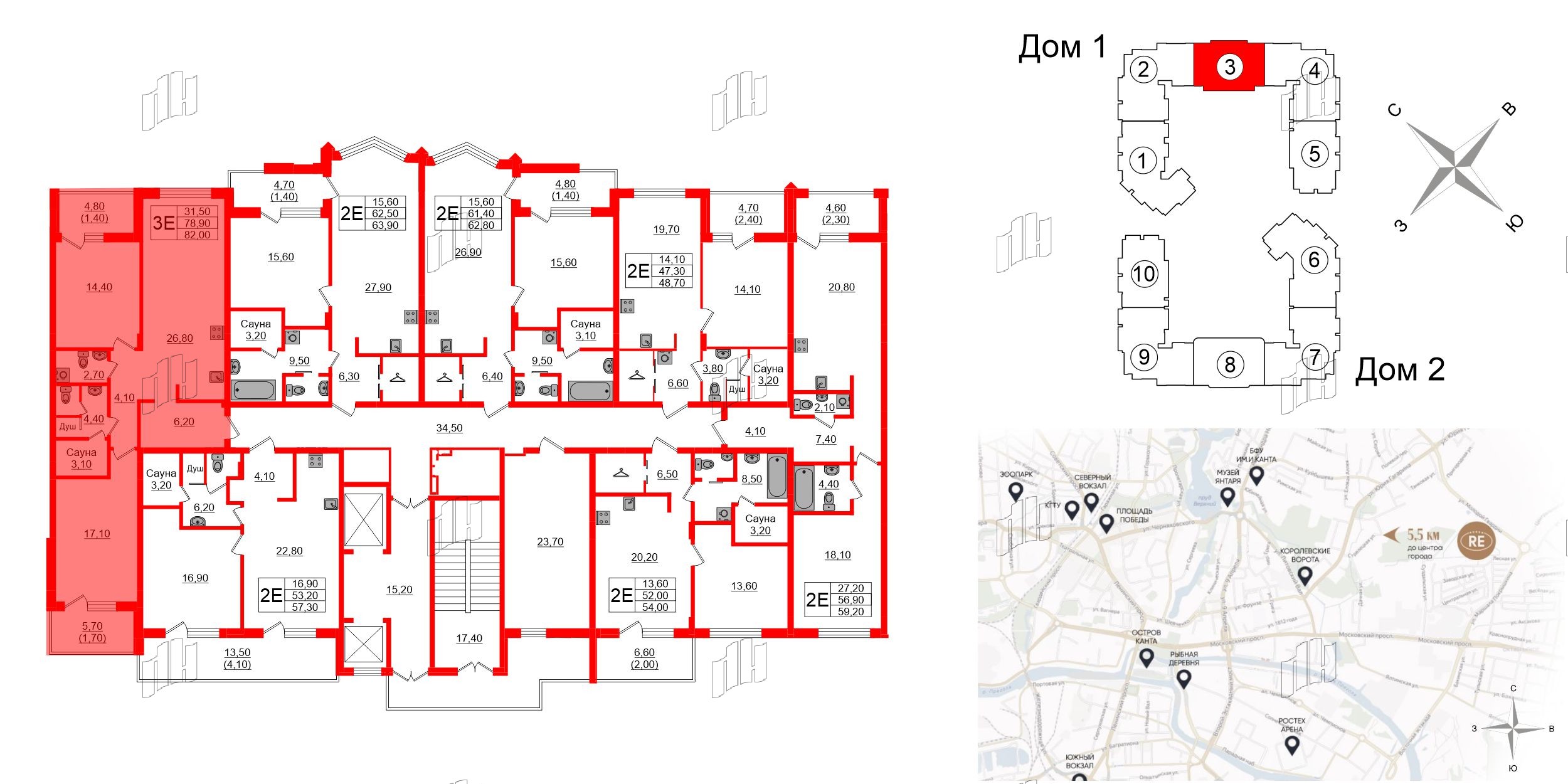 Квартира в ЖК «Вдохновение» ЭКОквартал «Русская Европа», 2 комнатная, 82 м², 9 этаж