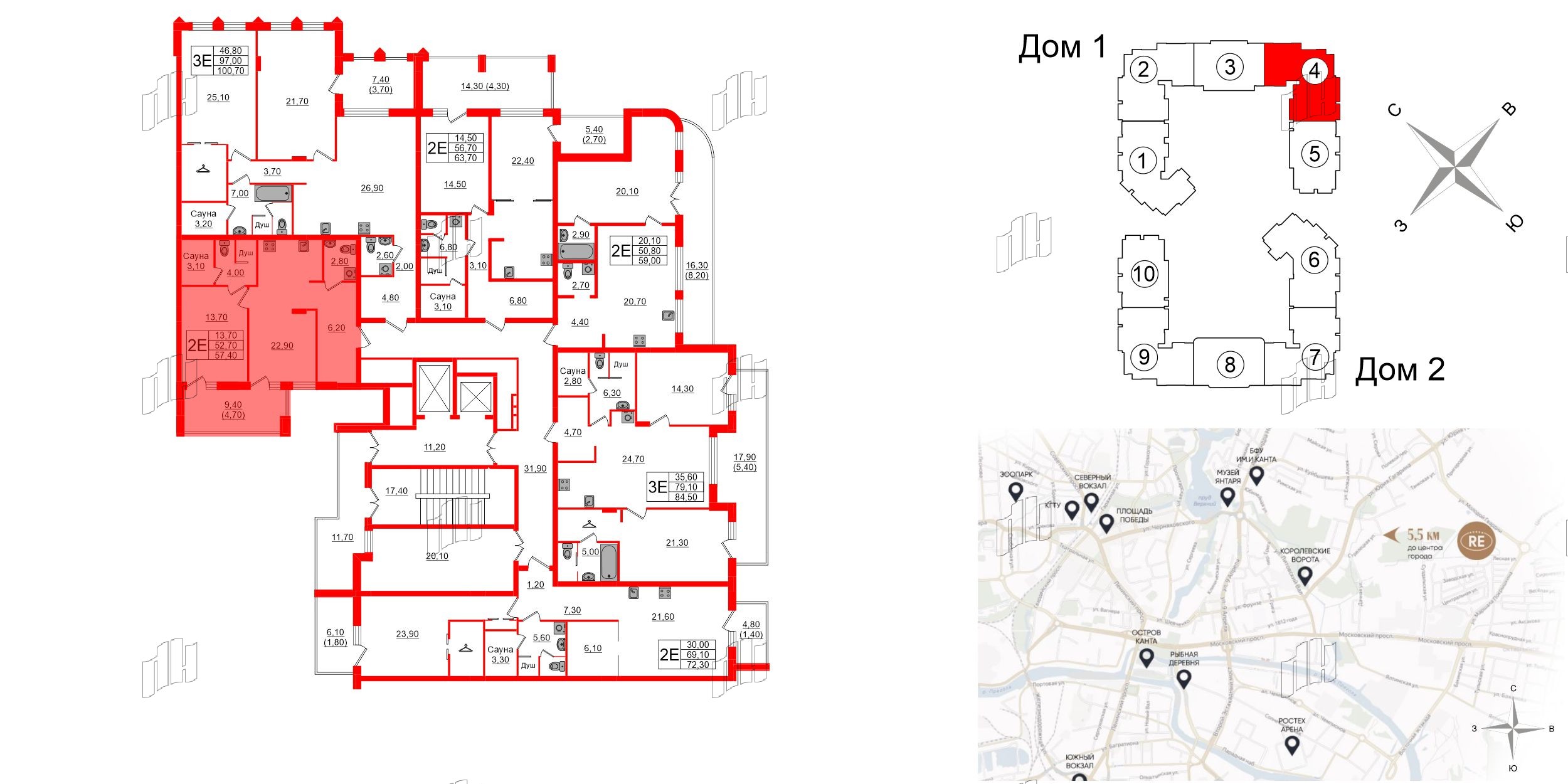 Квартира в ЖК «Вдохновение» ЭКОквартал «Русская Европа», 1 комнатная, 57.4 м², 7 этаж