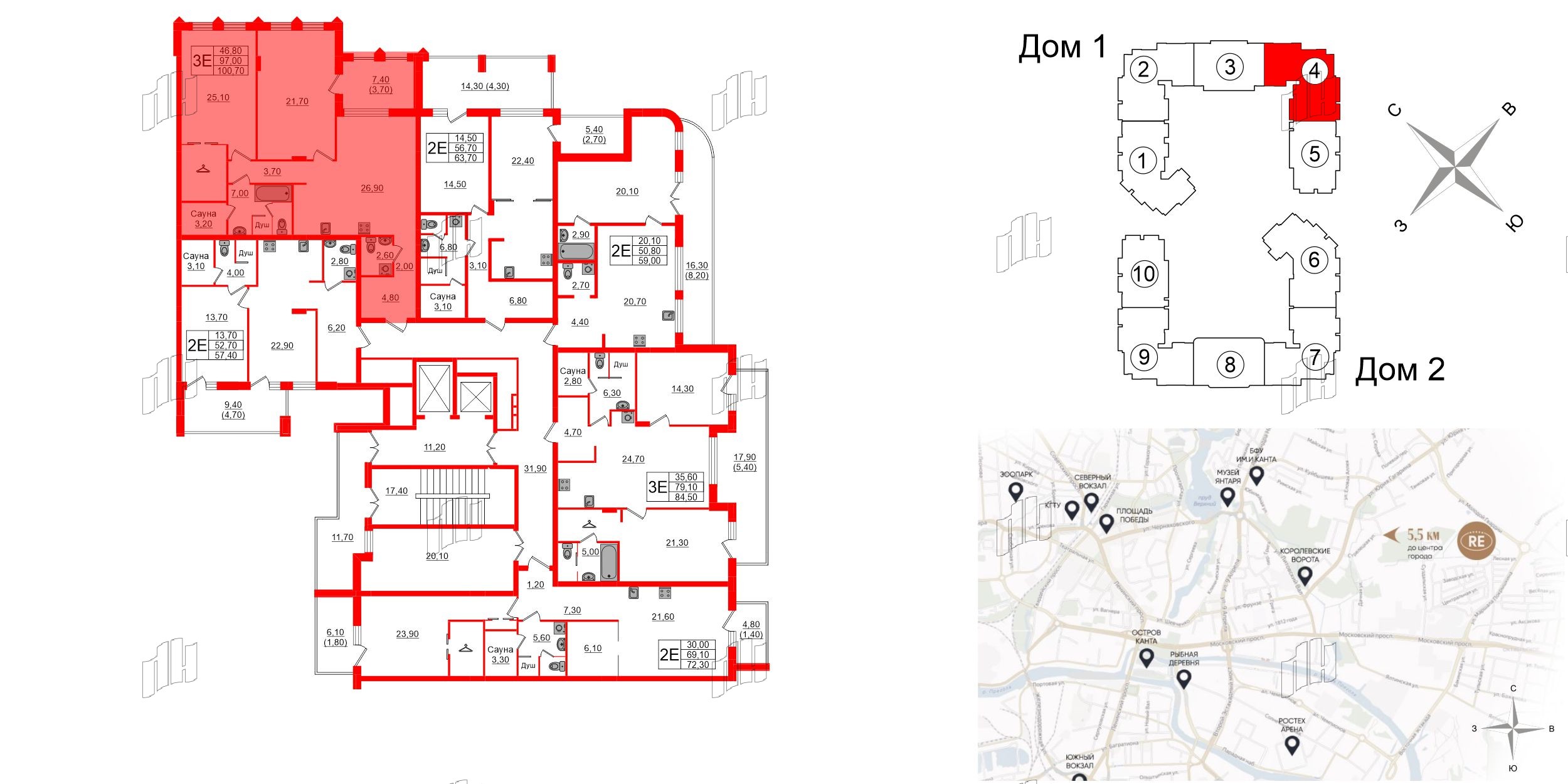 Квартира в ЖК «Вдохновение» ЭКОквартал «Русская Европа», 2 комнатная, 100.7 м², 8 этаж