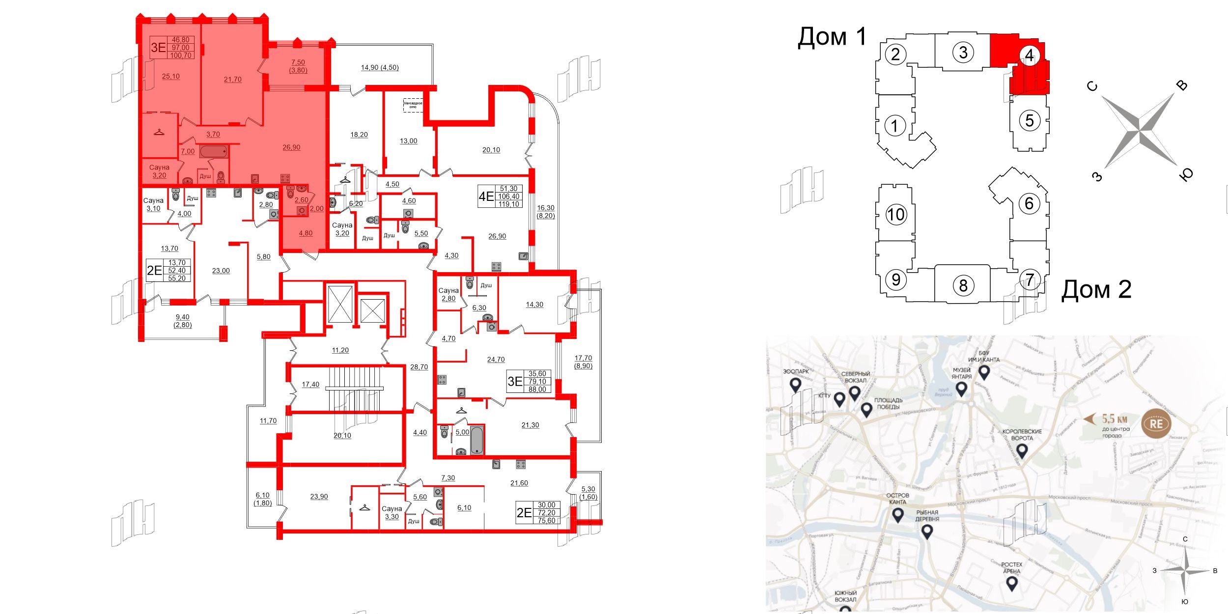Квартира в ЖК «Вдохновение» ЭКОквартал «Русская Европа», 2 комнатная, 100.7 м², 9 этаж
