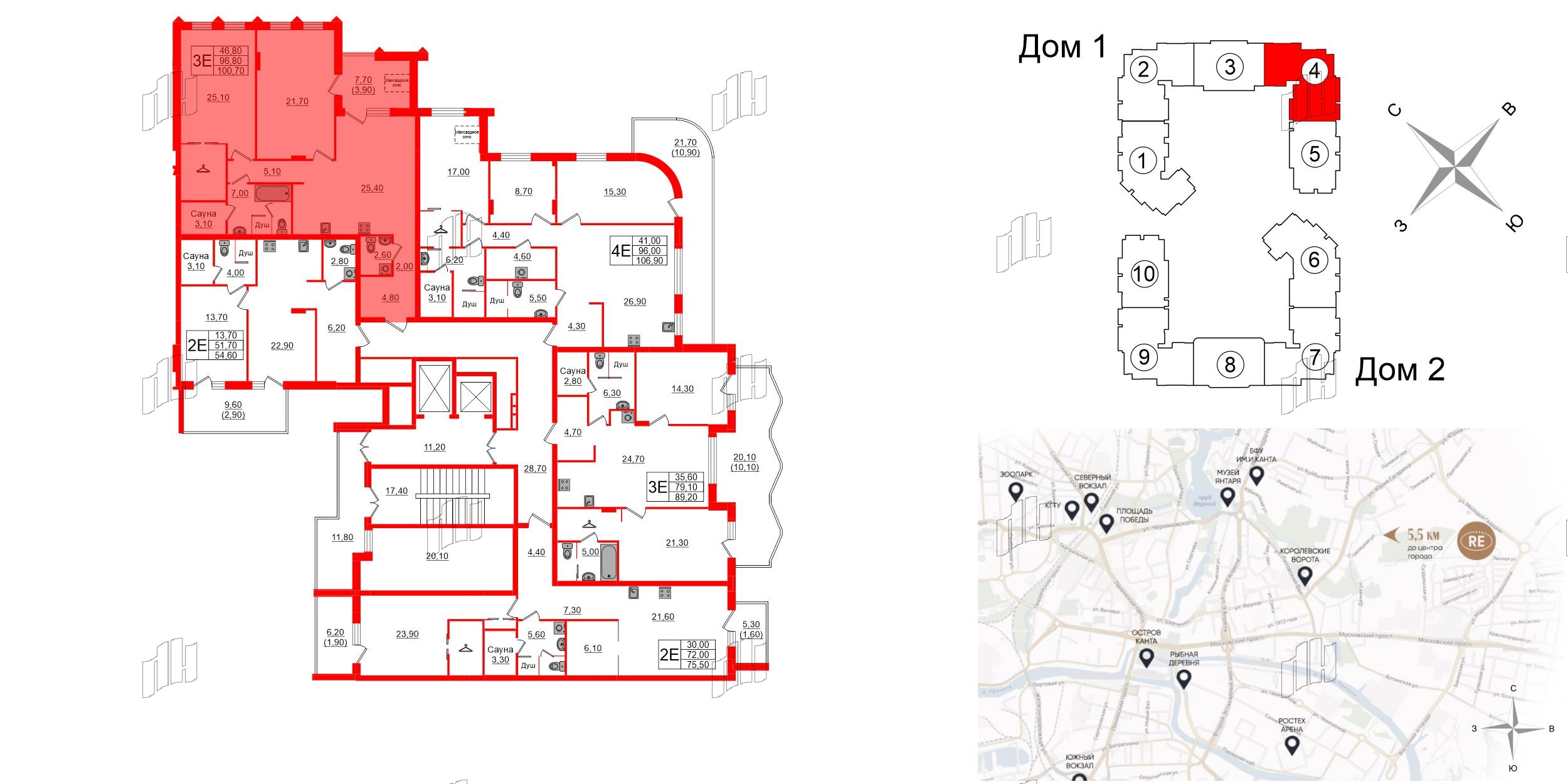 Квартира в ЖК «Вдохновение» ЭКОквартал «Русская Европа», 2 комнатная, 100.7 м², 10 этаж
