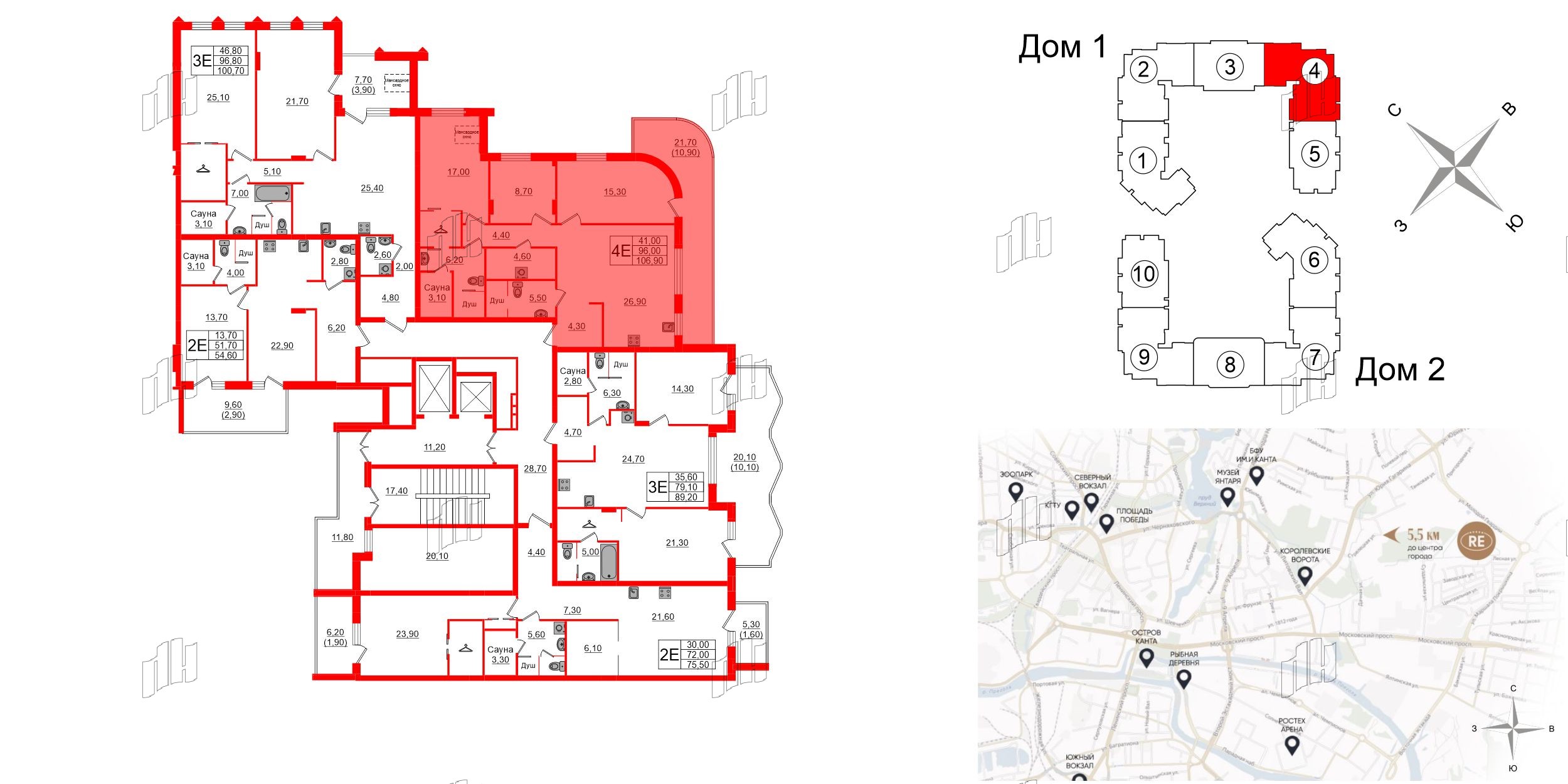 Квартира в ЖК «Вдохновение» ЭКОквартал «Русская Европа», 3 комнатная, 106.9 м², 10 этаж