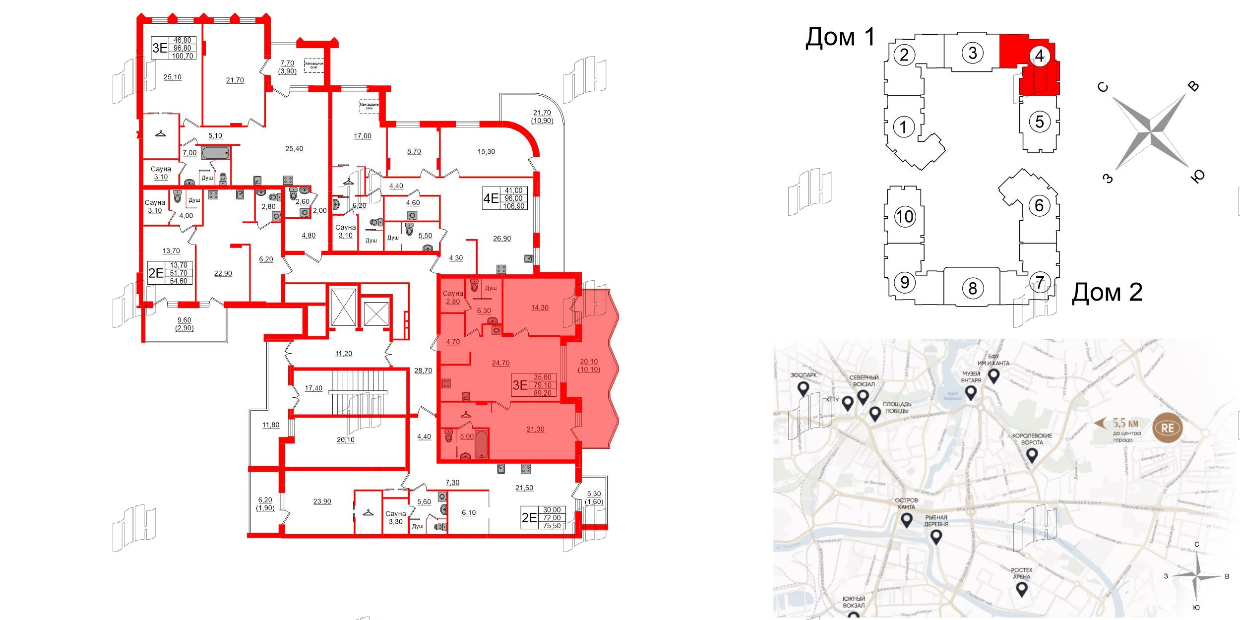 Квартира в ЖК «Вдохновение» ЭКОквартал «Русская Европа», 2 комнатная, 89.2 м², 10 этаж