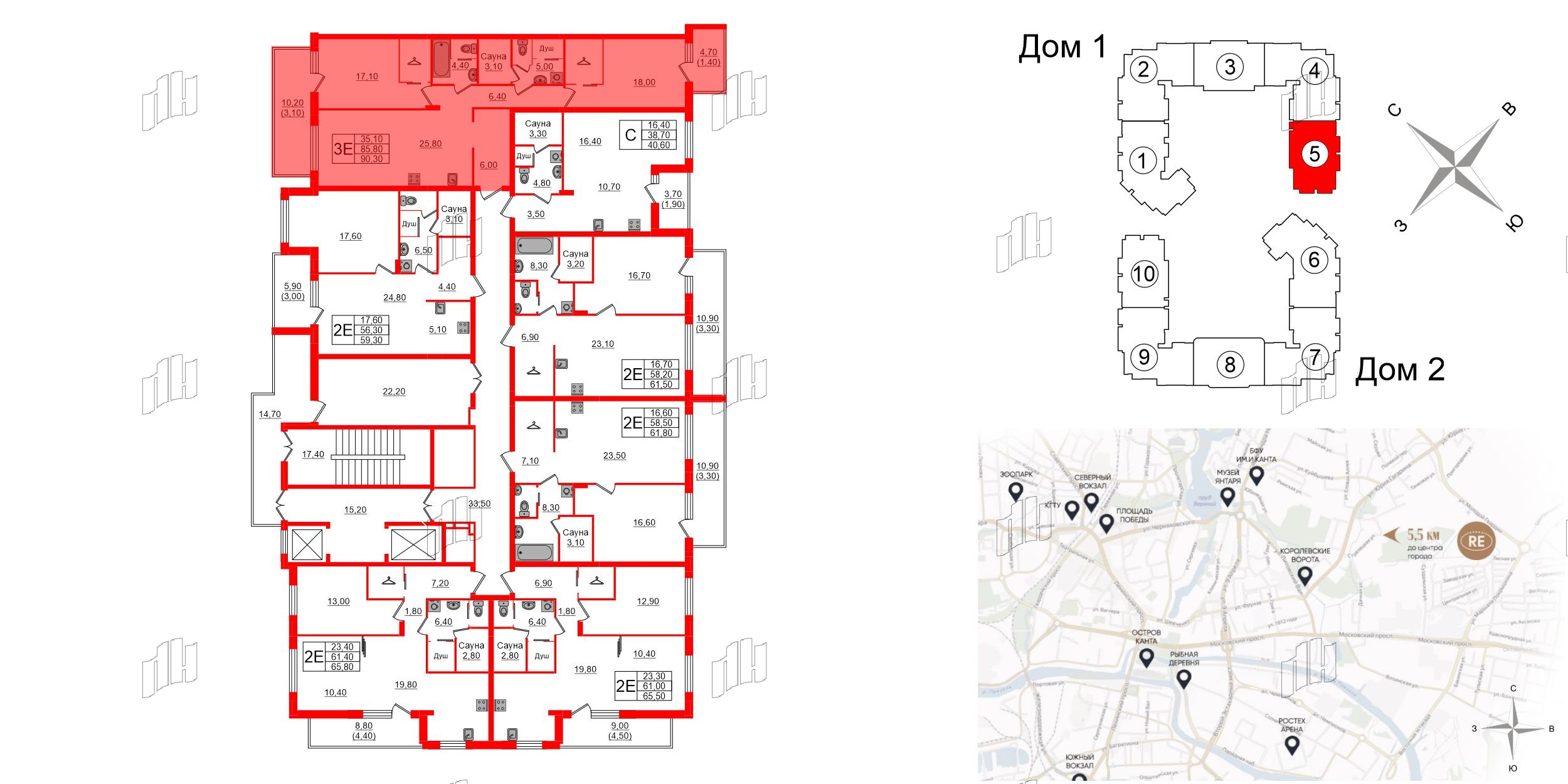 Квартира в ЖК «Вдохновение» ЭКОквартал «Русская Европа», 2 комнатная, 90.3 м², 8 этаж