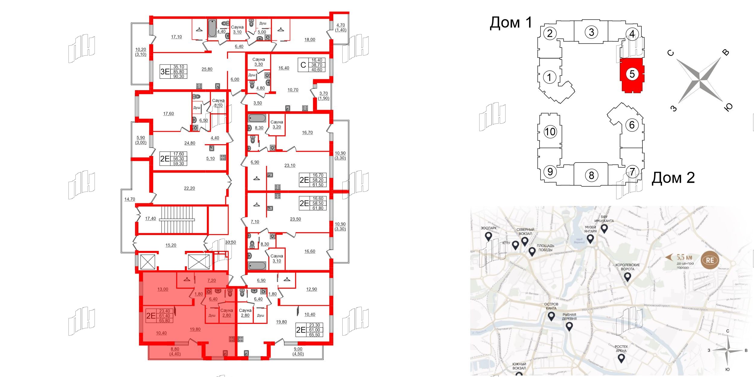 Квартира в ЖК «Вдохновение» ЭКОквартал «Русская Европа», 2 комнатная, 65.8 м², 8 этаж