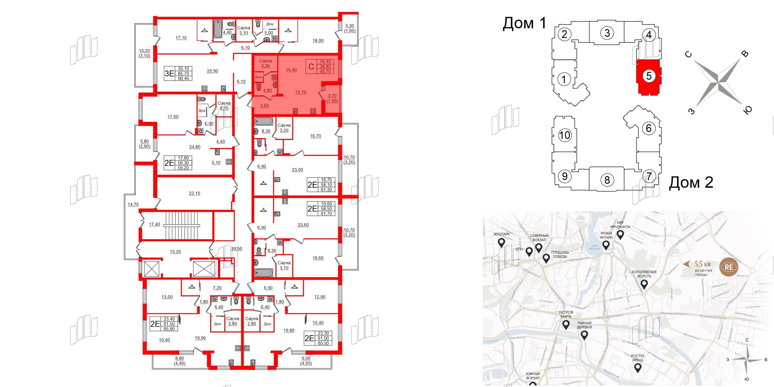 Квартира в ЖК «Вдохновение» ЭКОквартал «Русская Европа», студия, 40.7 м², 9 этаж