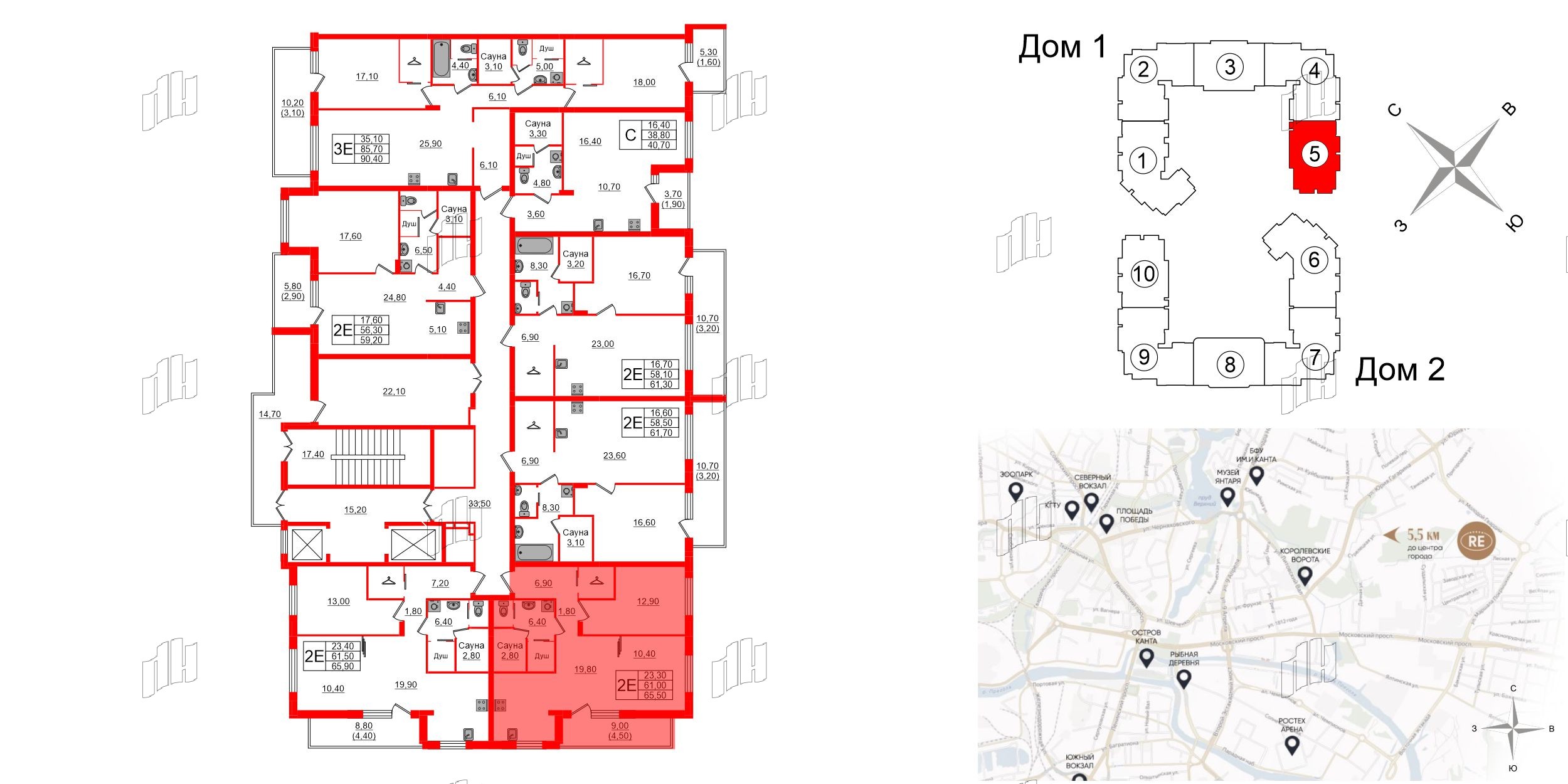 Квартира в ЖК «Вдохновение» ЭКОквартал «Русская Европа», 2 комнатная, 65.5 м², 9 этаж