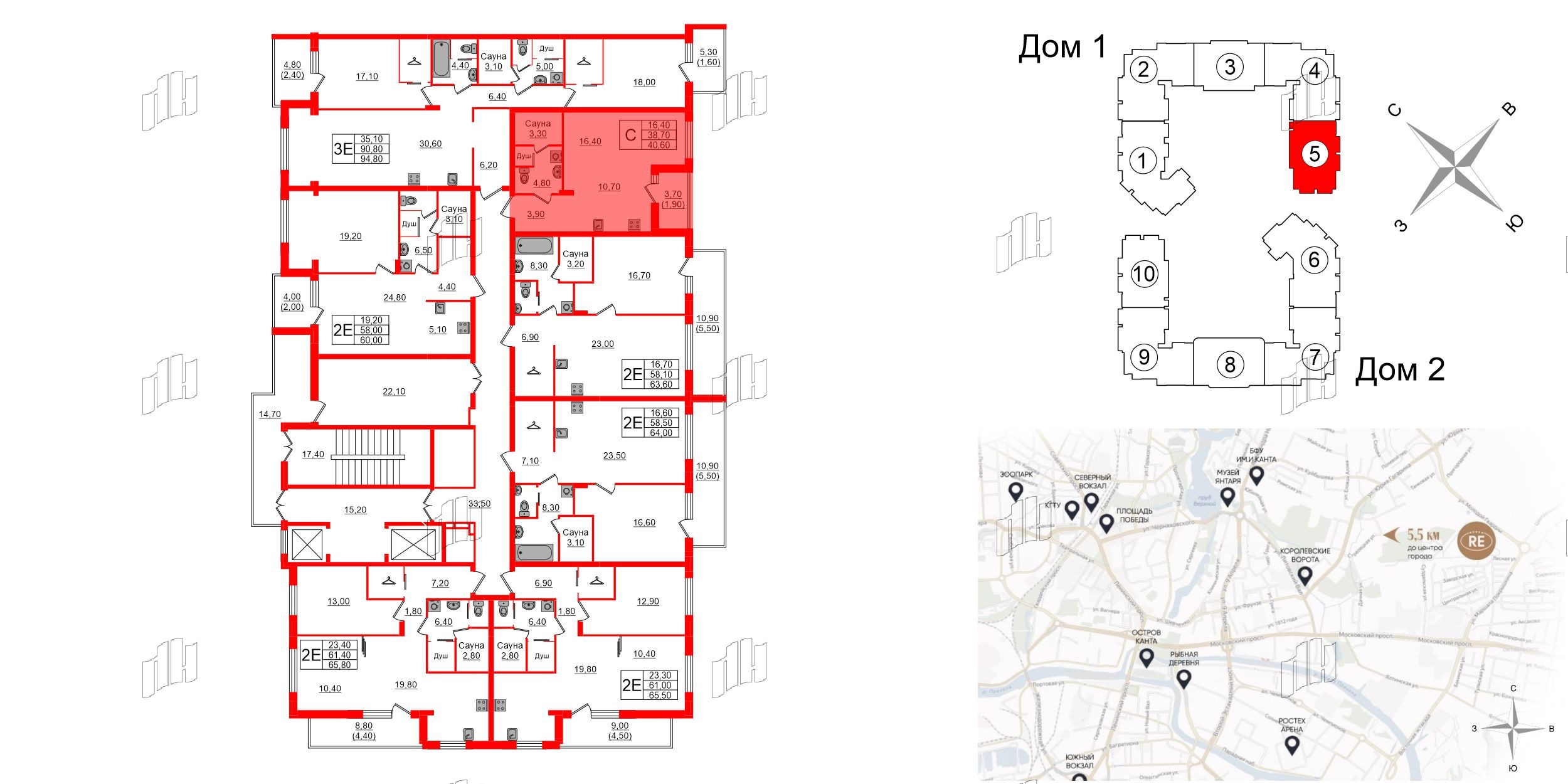 Квартира в ЖК «Вдохновение» ЭКОквартал «Русская Европа», студия, 40.6 м², 10 этаж