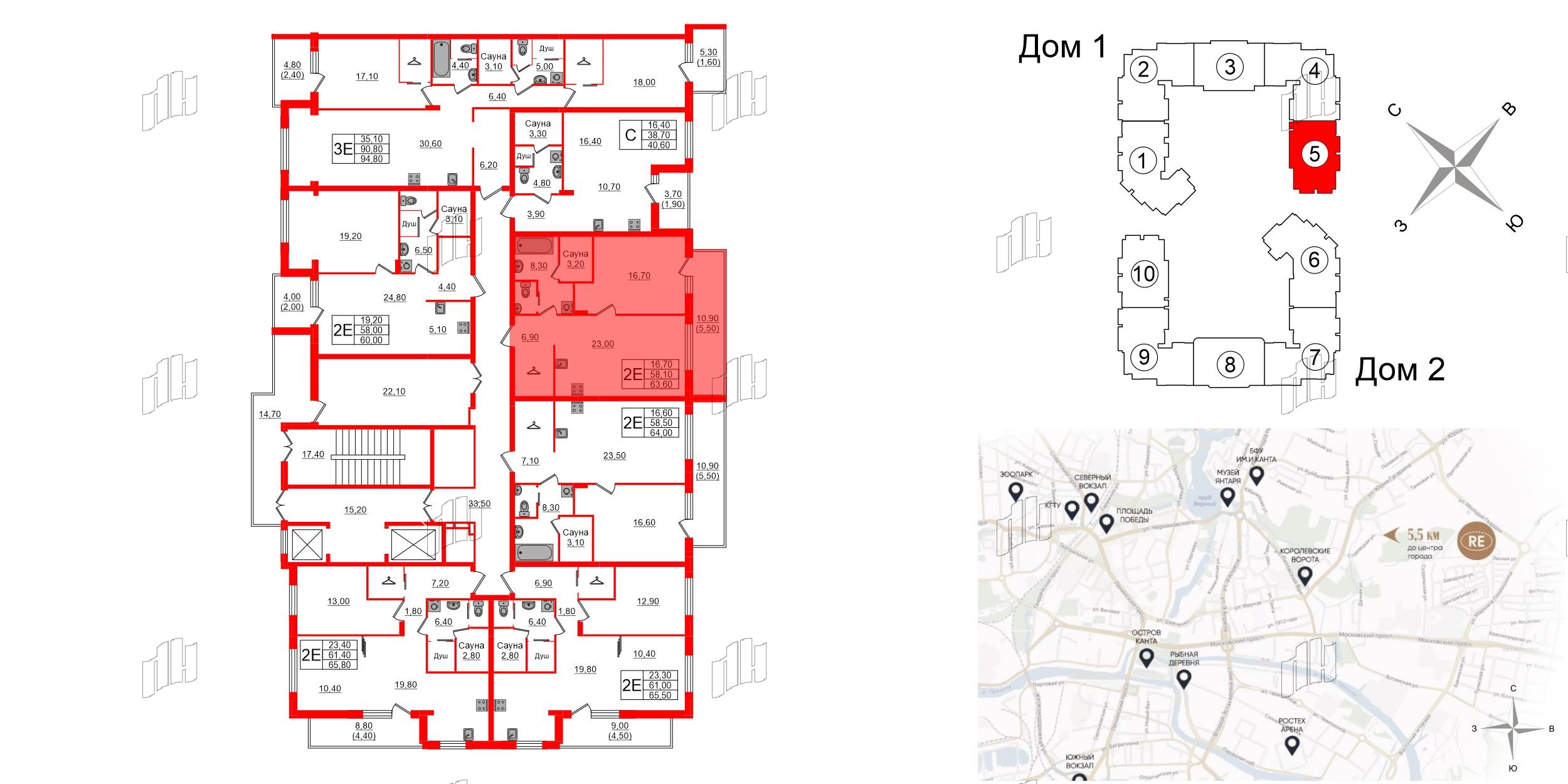Квартира в ЖК «Вдохновение» ЭКОквартал «Русская Европа», 1 комнатная, 63.6 м², 10 этаж