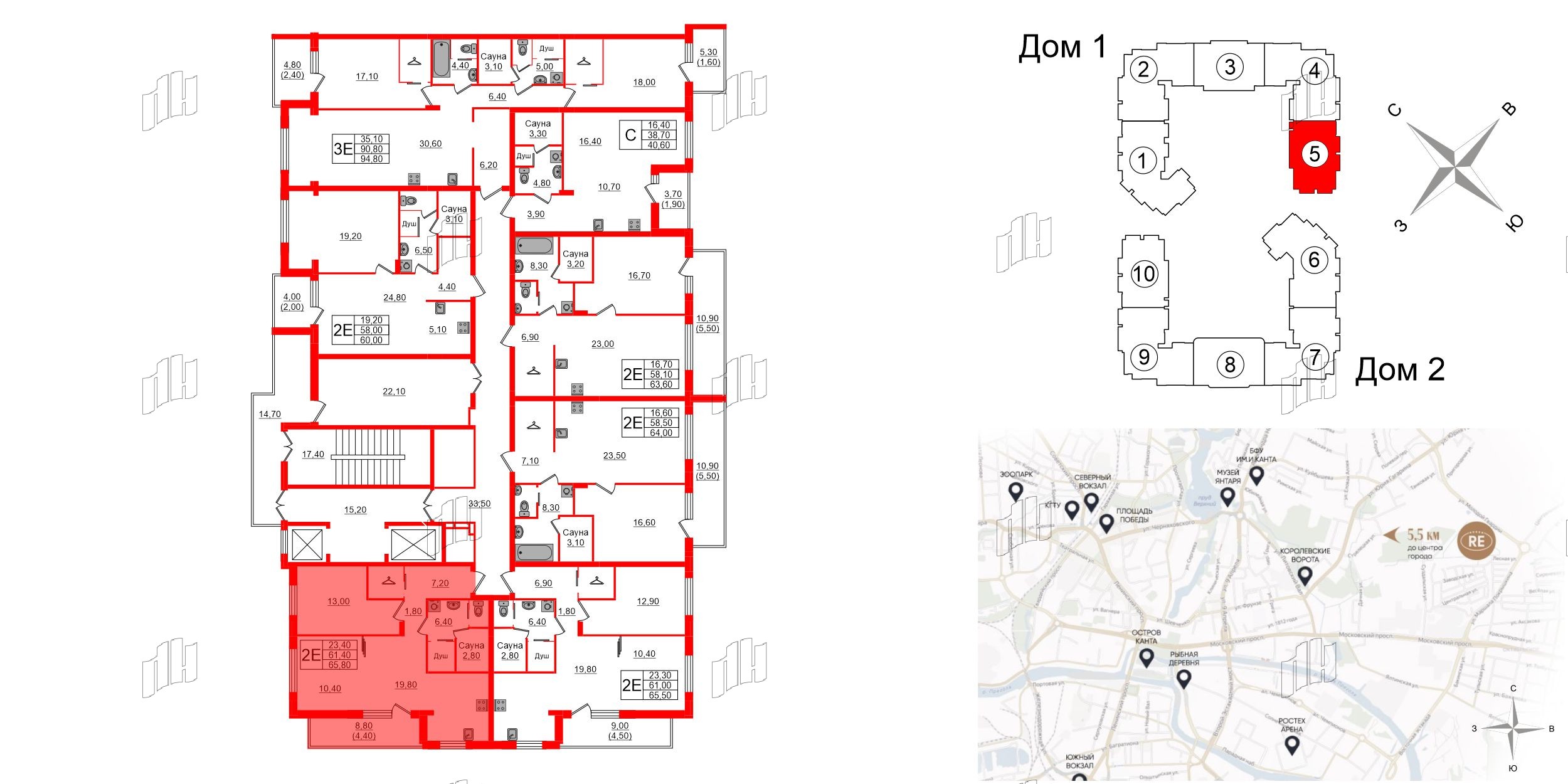 Квартира в ЖК «Вдохновение» ЭКОквартал «Русская Европа», 2 комнатная, 65.8 м², 10 этаж