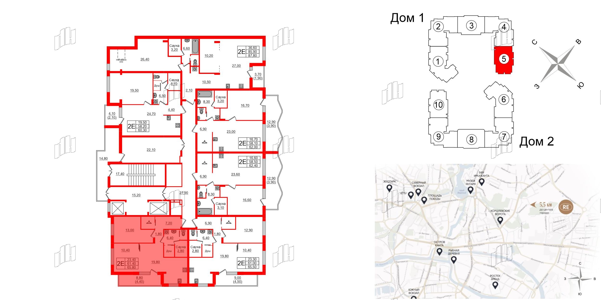 Квартира в ЖК «Вдохновение» ЭКОквартал «Русская Европа», 2 комнатная, 65.8 м², 11 этаж