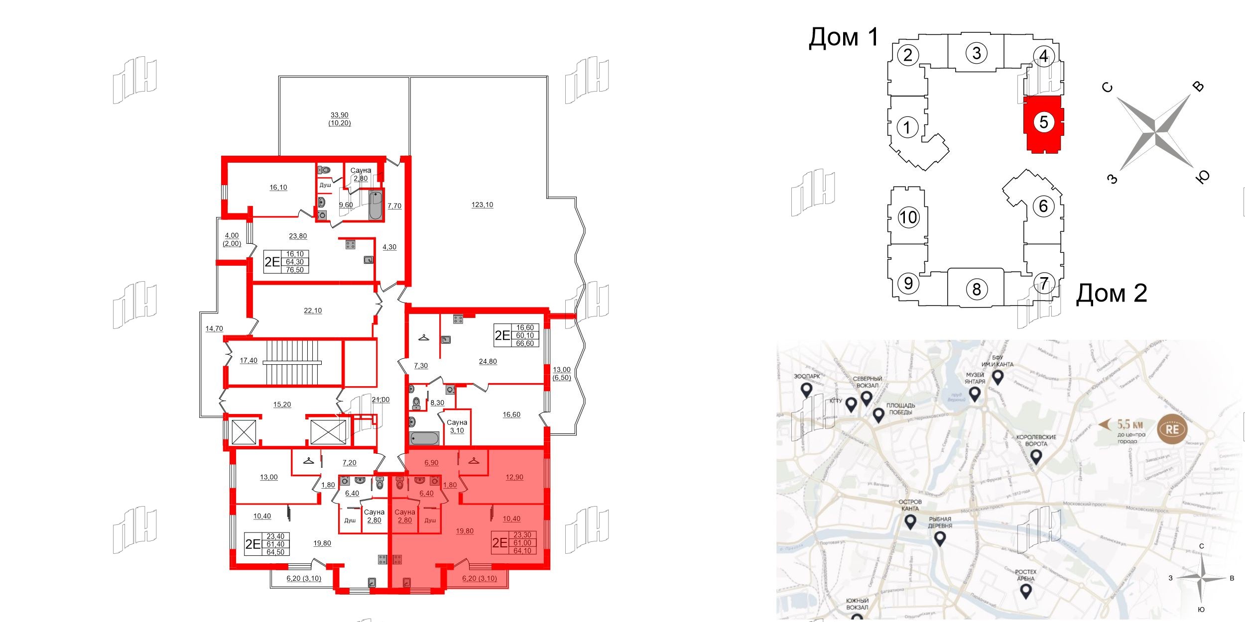 Квартира в ЖК «Вдохновение» ЭКОквартал «Русская Европа», 2 комнатная, 64.1 м², 12 этаж