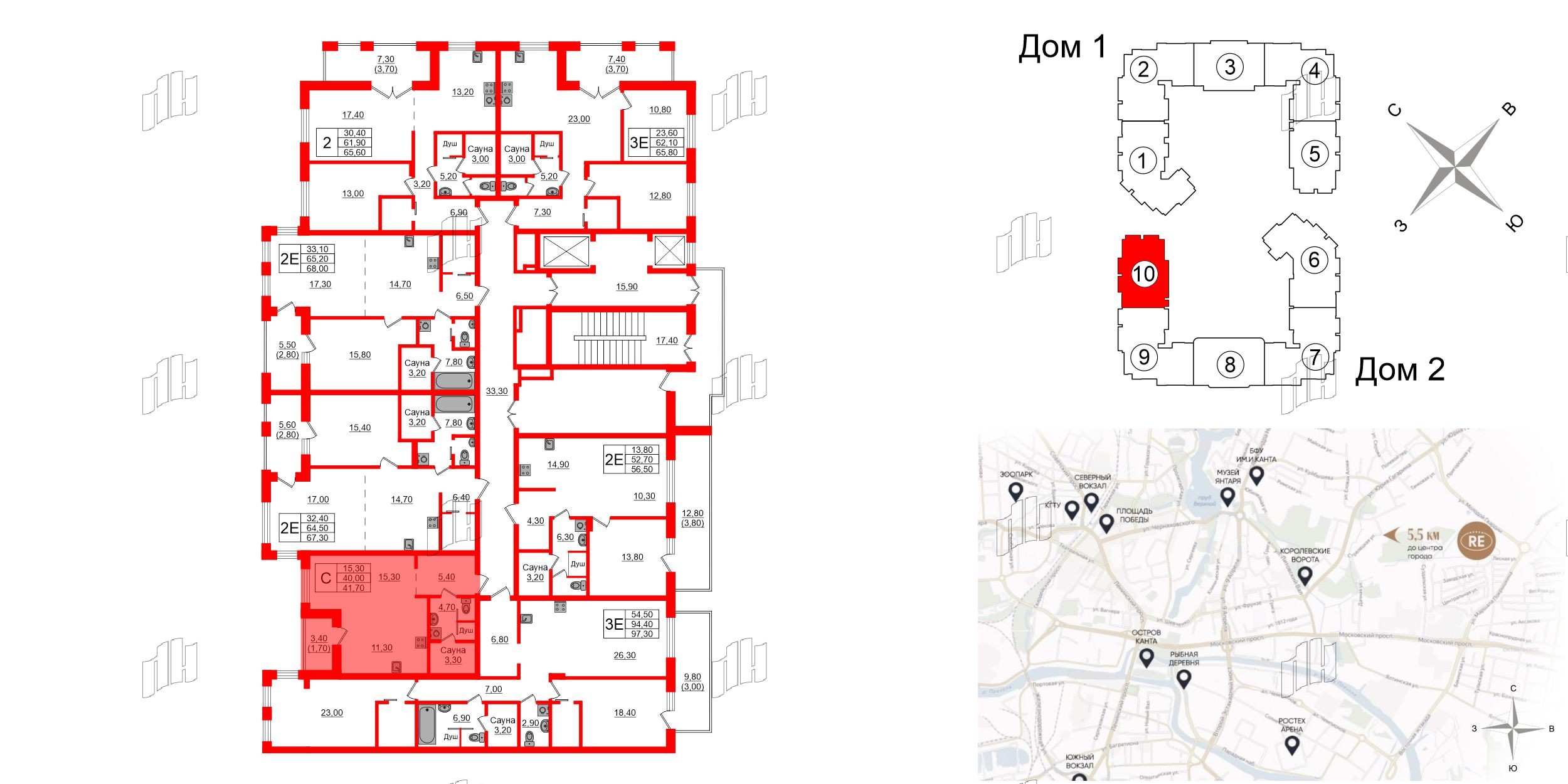 Квартира в ЖК «Вдохновение» ЭКОквартал «Русская Европа», студия, 41.7 м², 8 этаж