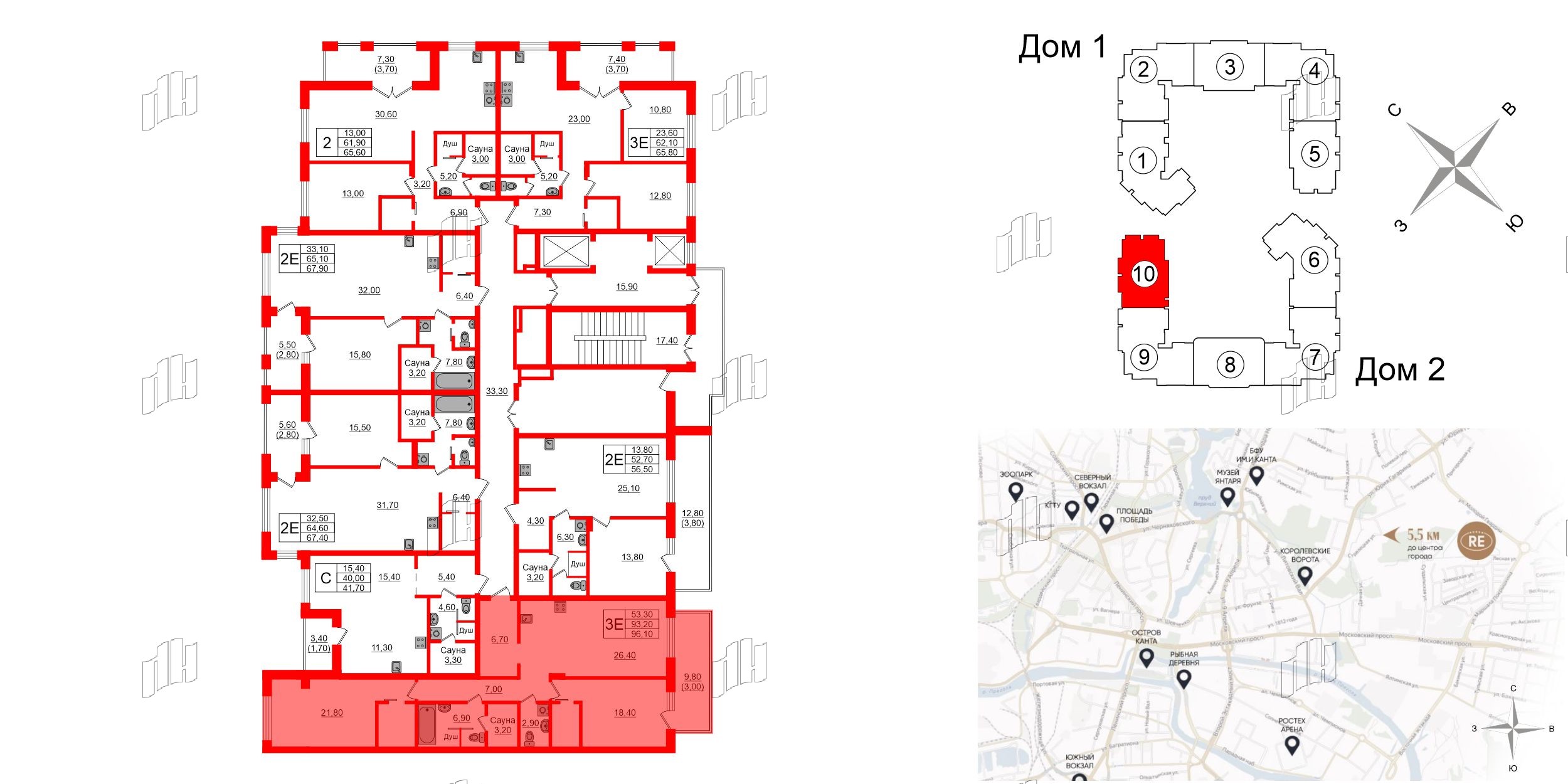 Квартира в ЖК «Вдохновение» ЭКОквартал «Русская Европа», 2 комнатная, 96.1 м², 9 этаж