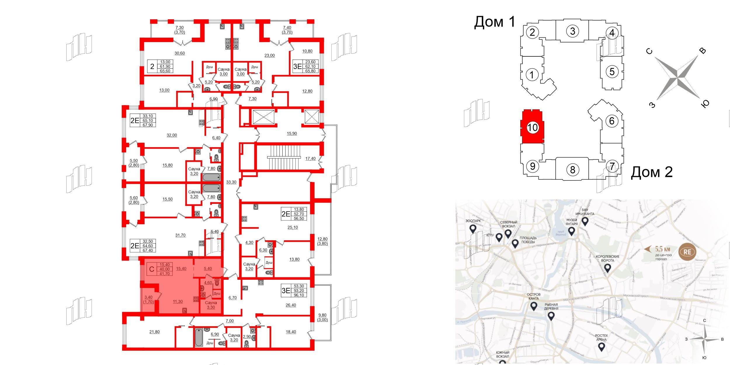 Квартира в ЖК «Вдохновение» ЭКОквартал «Русская Европа», студия, 41.7 м², 9 этаж