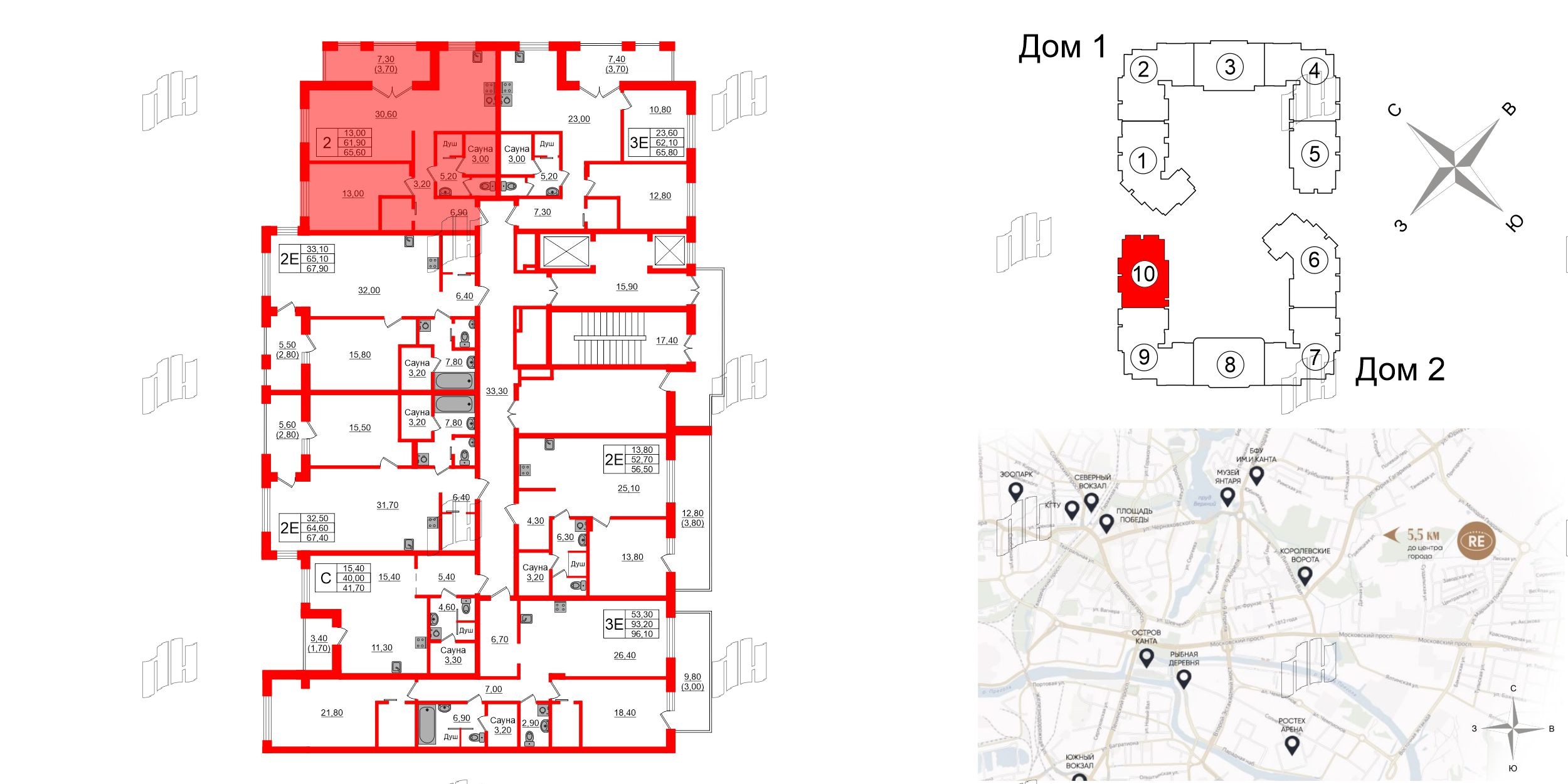 Квартира в ЖК «Вдохновение» ЭКОквартал «Русская Европа», 2 комнатная, 65.6 м², 9 этаж