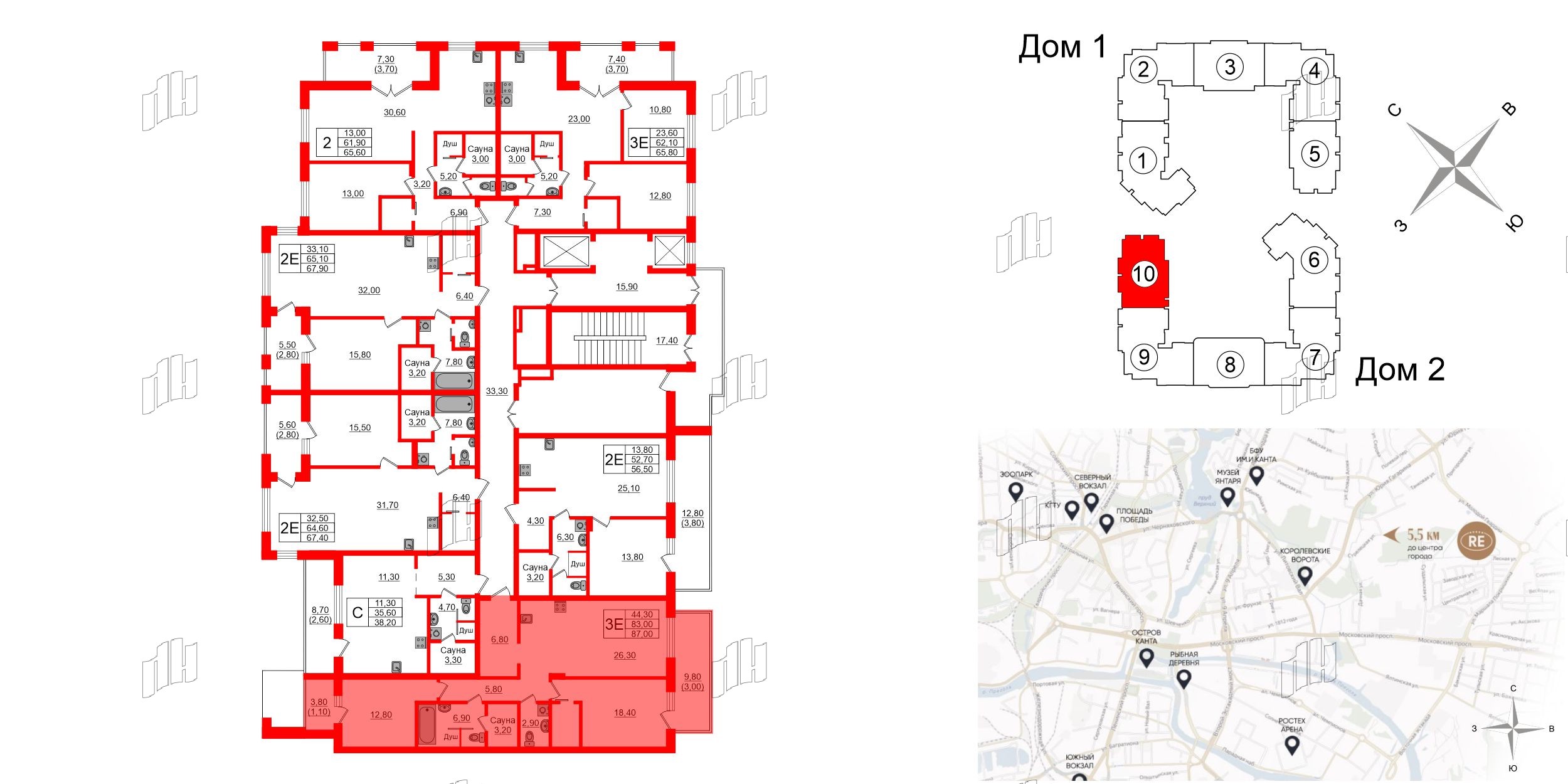 Квартира в ЖК «Вдохновение» ЭКОквартал «Русская Европа», 2 комнатная, 87 м², 10 этаж
