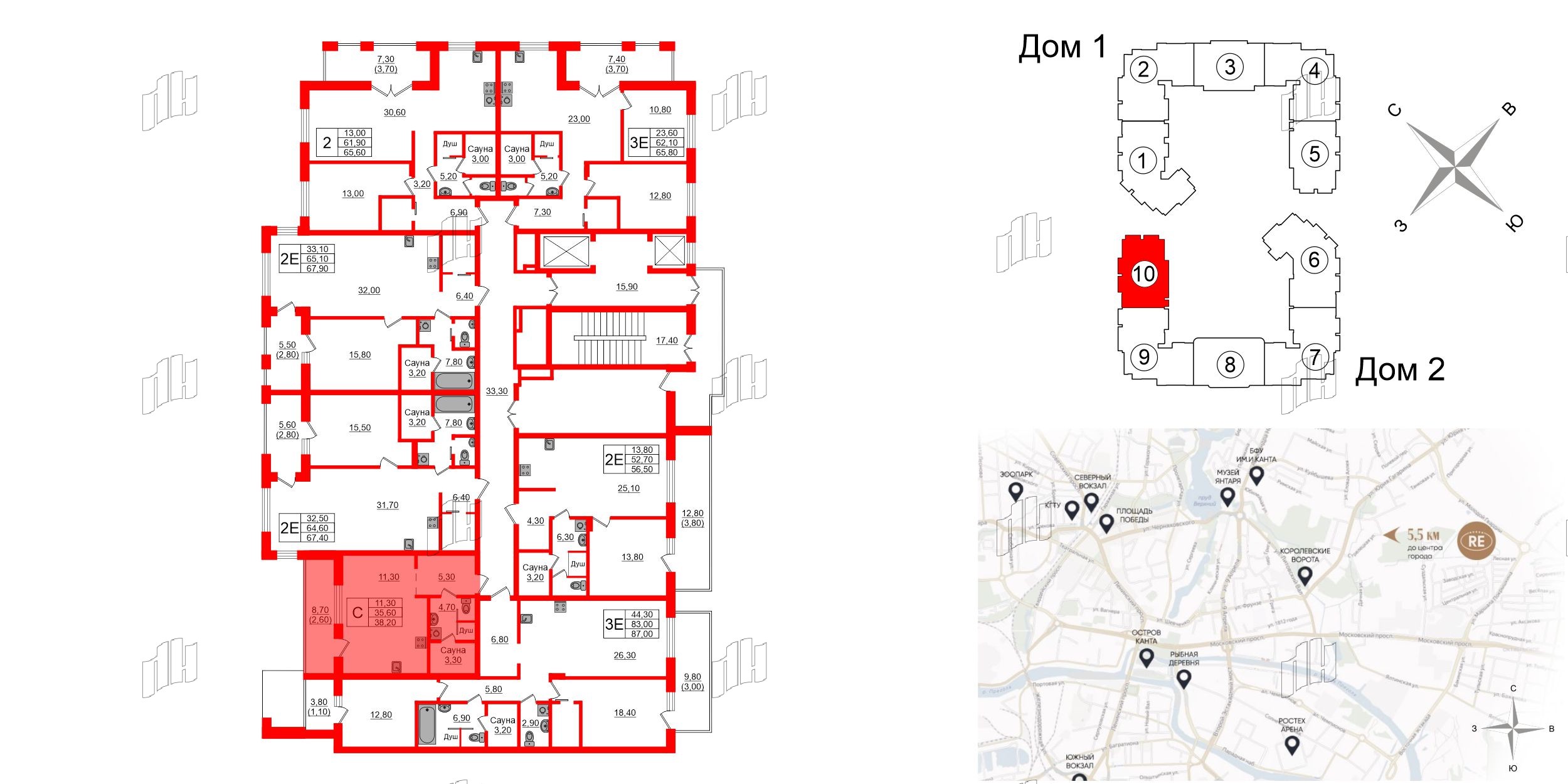 Квартира в ЖК «Вдохновение» ЭКОквартал «Русская Европа», студия, 38.2 м², 10 этаж
