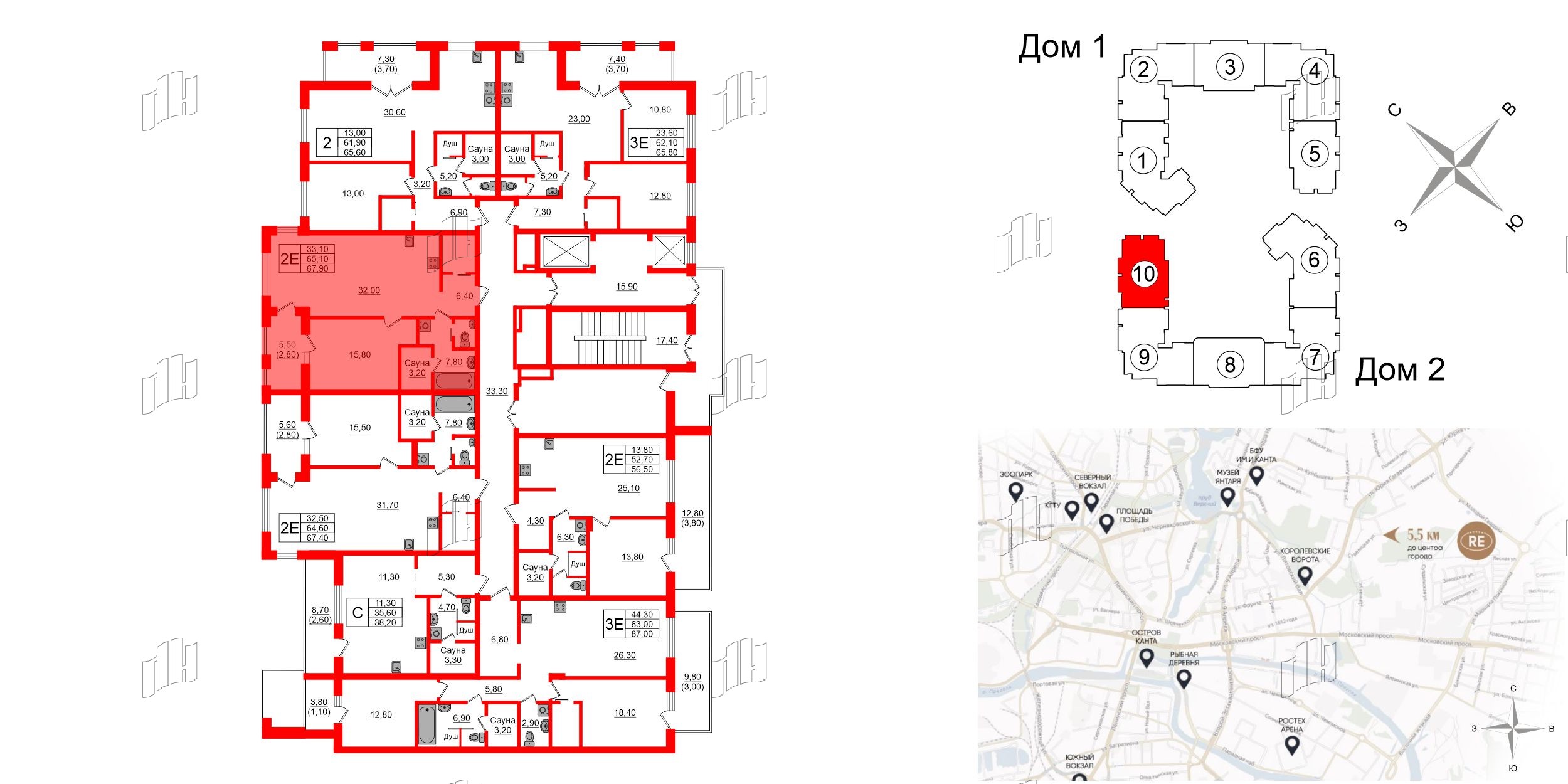 Квартира в ЖК «Вдохновение» ЭКОквартал «Русская Европа», 2 комнатная, 67.9 м², 10 этаж