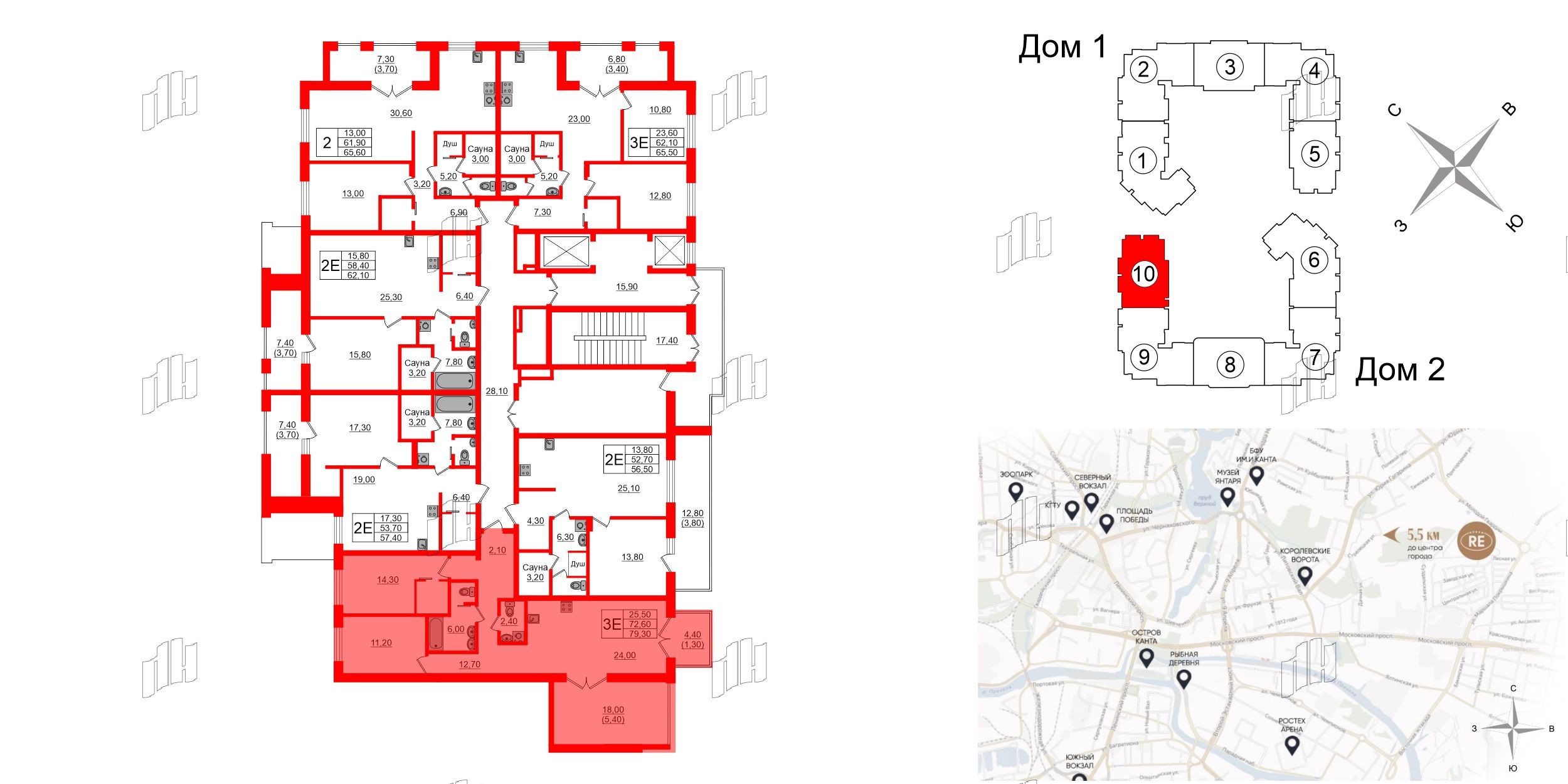 Квартира в ЖК «Вдохновение» ЭКОквартал «Русская Европа», 2 комнатная, 79.3 м², 11 этаж