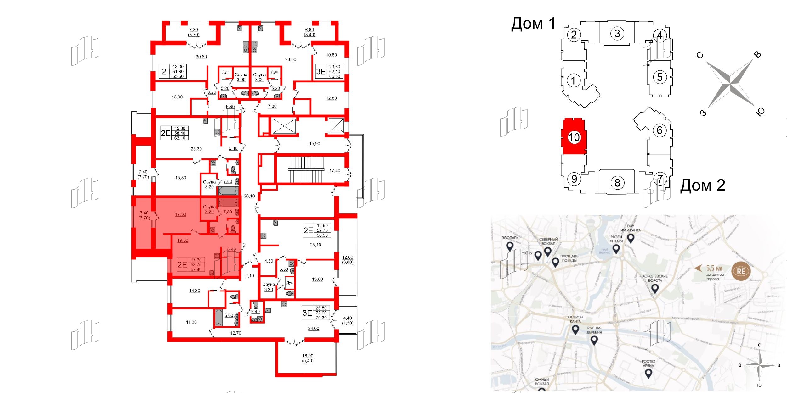Квартира в ЖК «Вдохновение» ЭКОквартал «Русская Европа», 2 комнатная, 57.4 м², 11 этаж