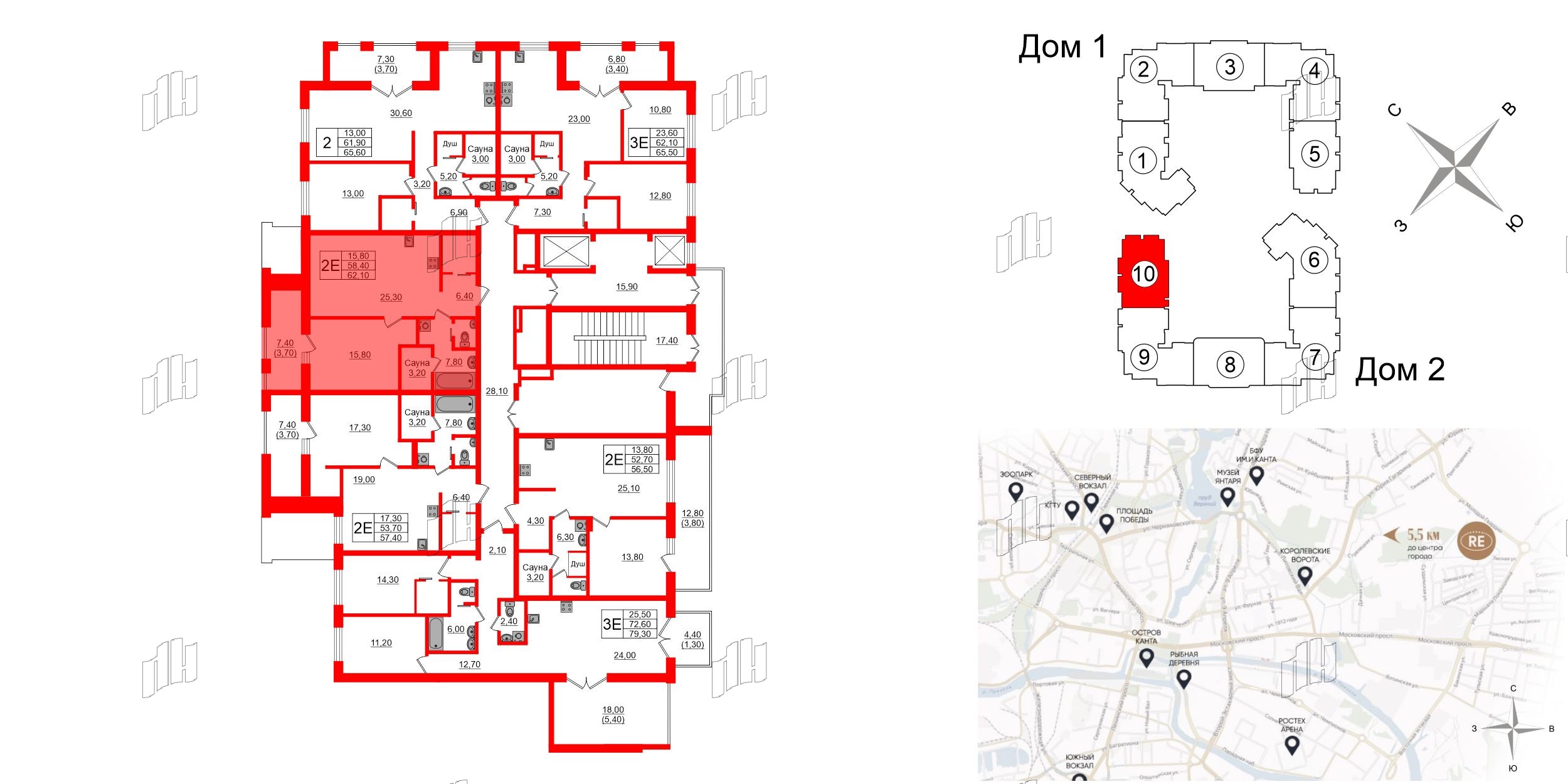 Квартира в ЖК «Вдохновение» ЭКОквартал «Русская Европа», 1 комнатная, 62.1 м², 11 этаж