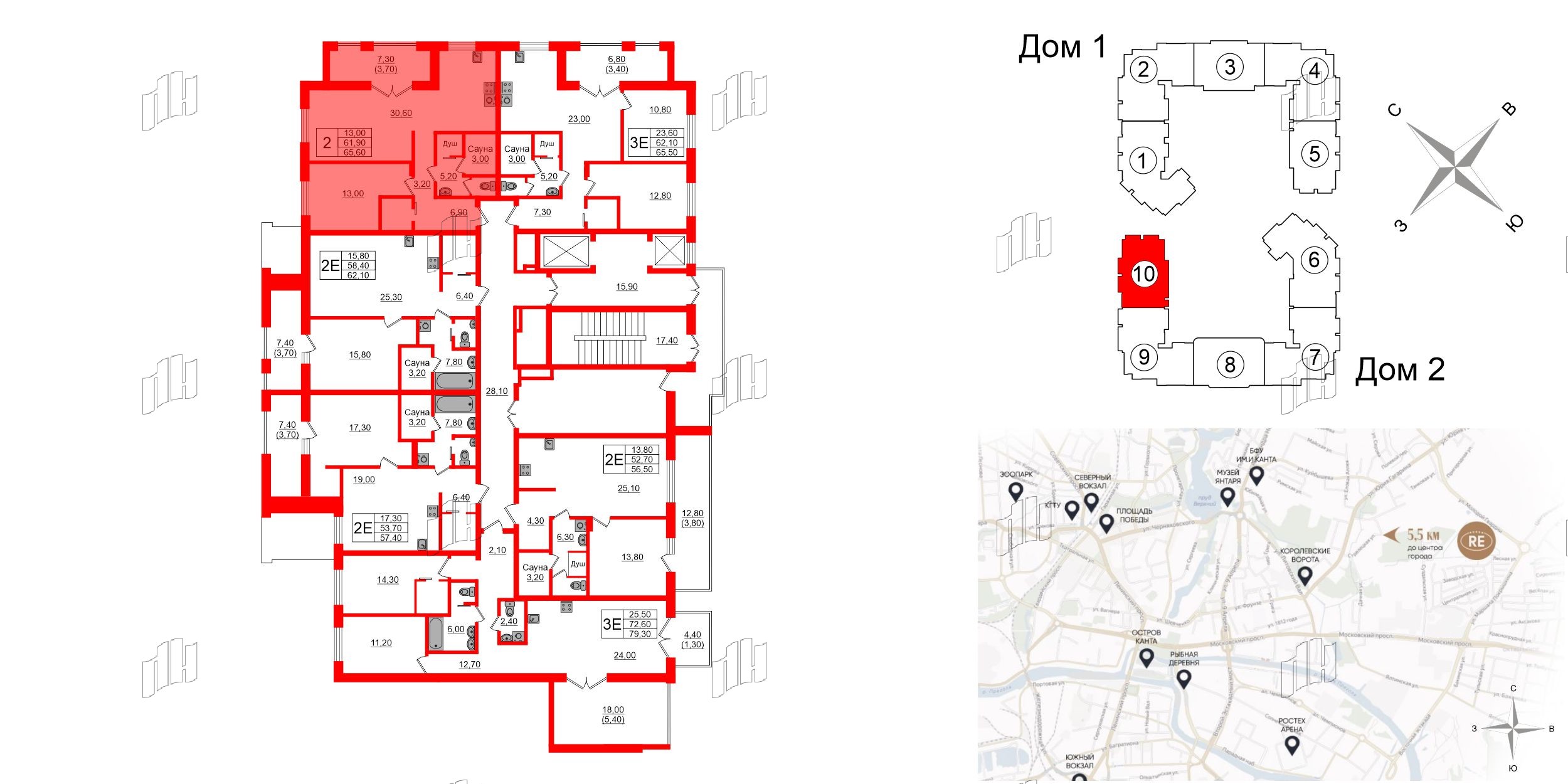 Квартира в ЖК «Вдохновение» ЭКОквартал «Русская Европа», 2 комнатная, 65.6 м², 11 этаж