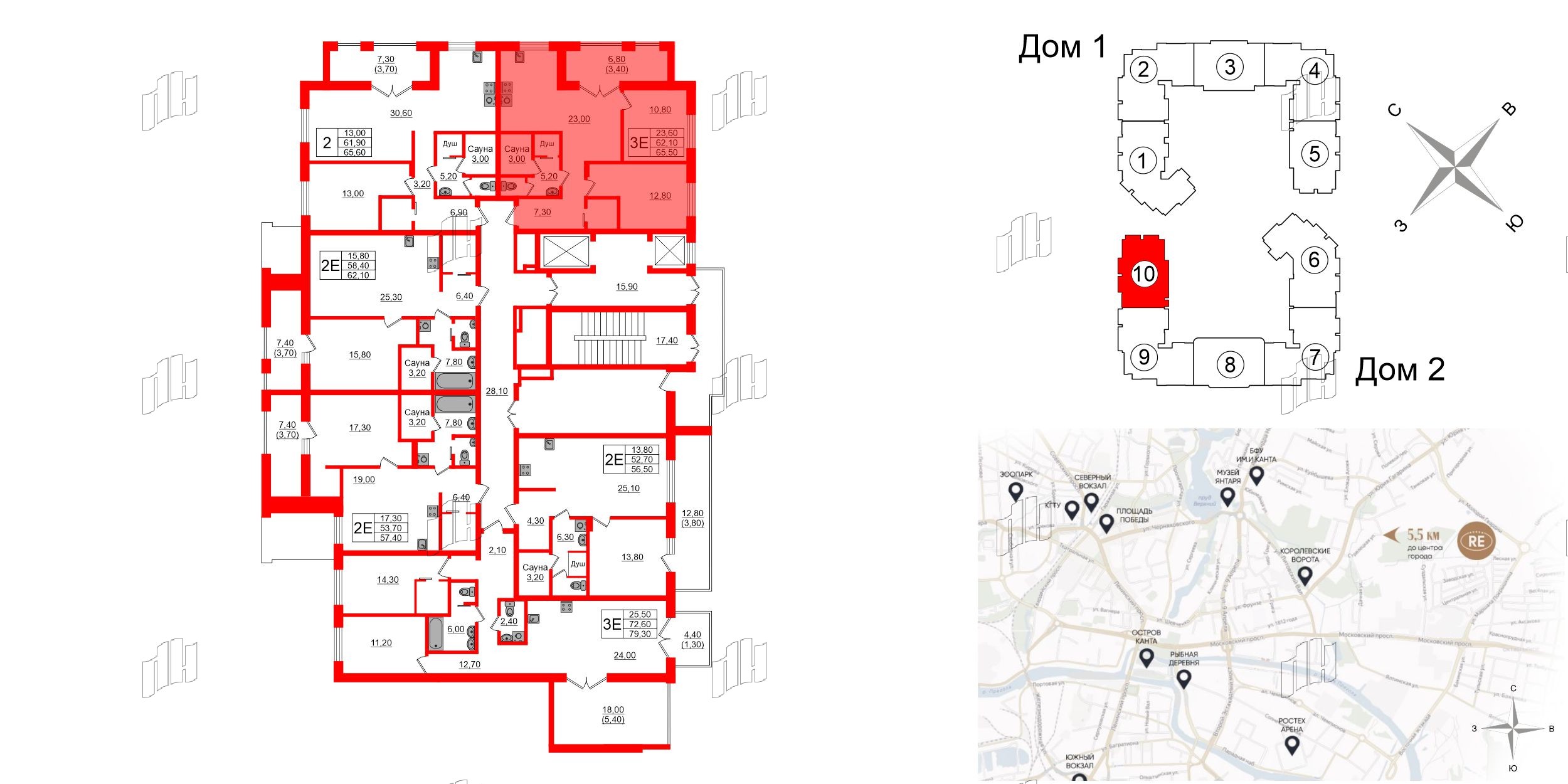 Квартира в ЖК «Вдохновение» ЭКОквартал «Русская Европа», 2 комнатная, 65.5 м², 11 этаж