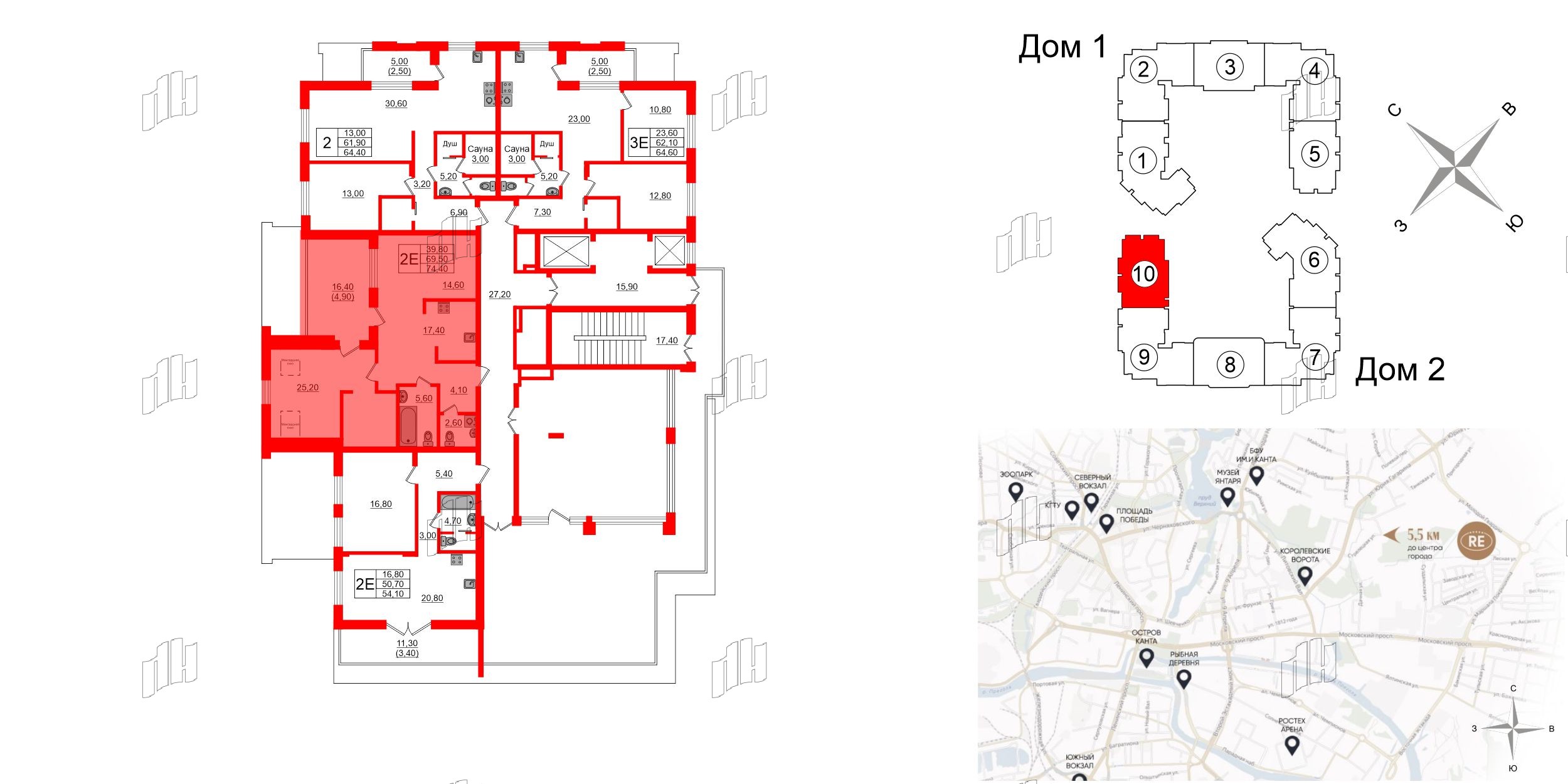 Квартира в ЖК «Вдохновение» ЭКОквартал «Русская Европа», 2 комнатная, 74.4 м², 12 этаж