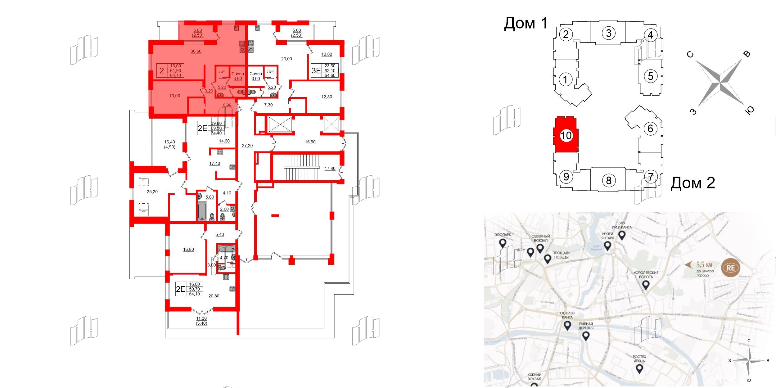Квартира в ЖК «Вдохновение» ЭКОквартал «Русская Европа», 2 комнатная, 64.4 м², 12 этаж