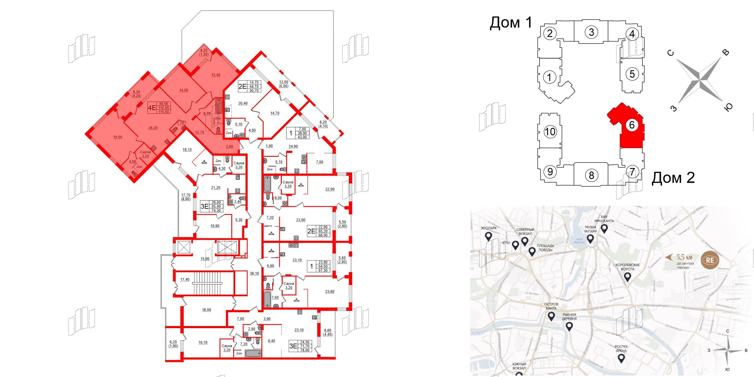 Квартира в ЖК «Вдохновение» ЭКОквартал «Русская Европа», 3 комнатная, 115.5 м², 2 этаж