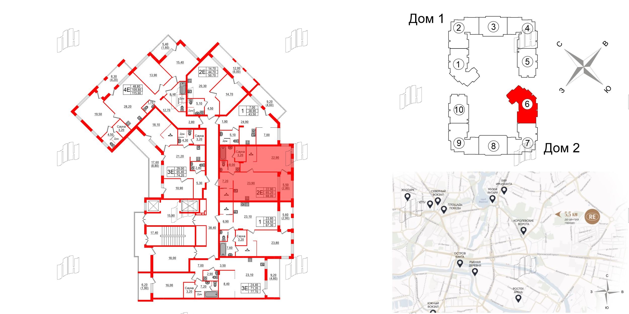Квартира в ЖК «Вдохновение» ЭКОквартал «Русская Европа», 1 комнатная, 68 м², 7 этаж