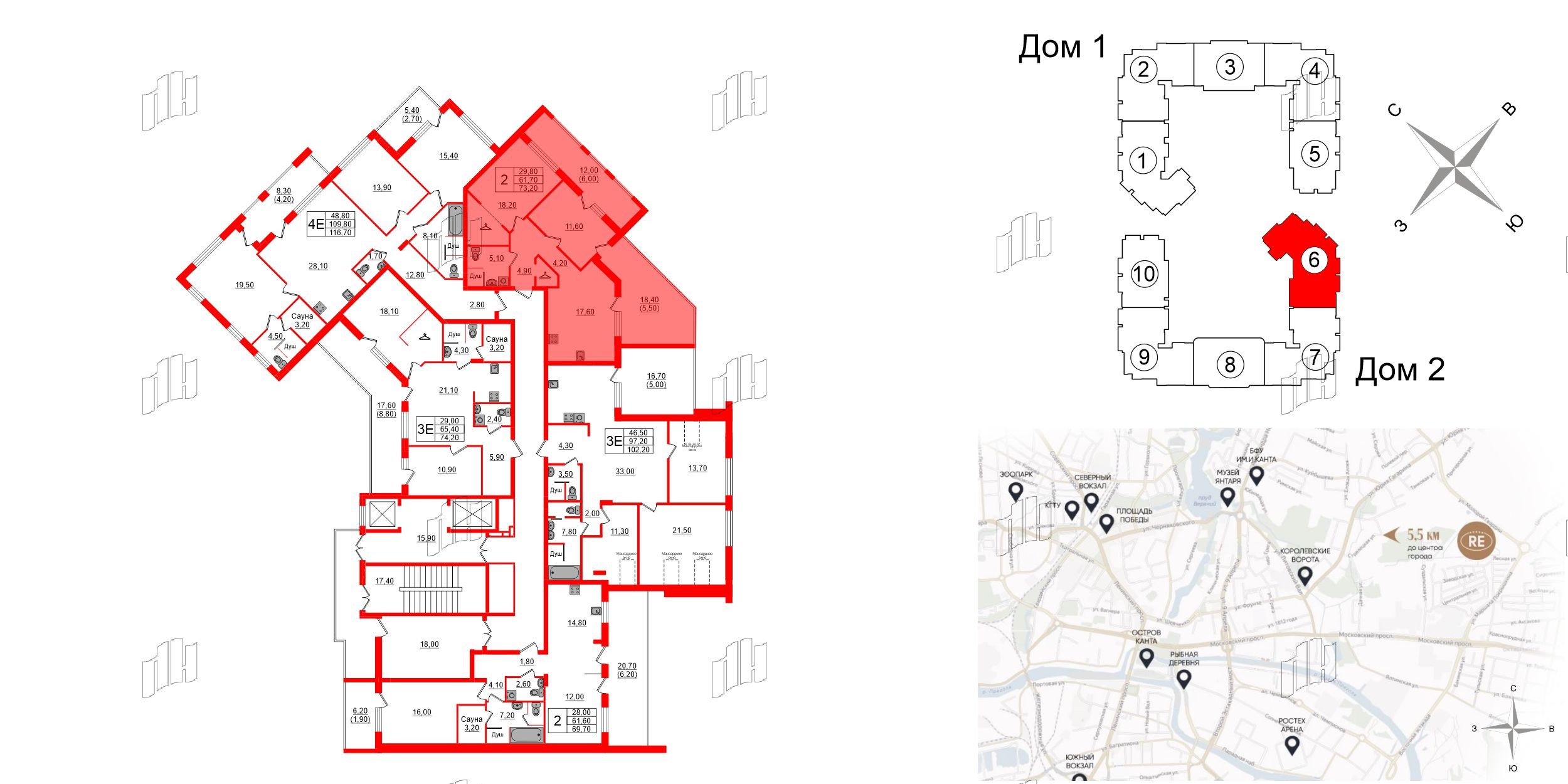 Квартира в ЖК «Вдохновение» ЭКОквартал «Русская Европа», 2 комнатная, 73.2 м², 9 этаж