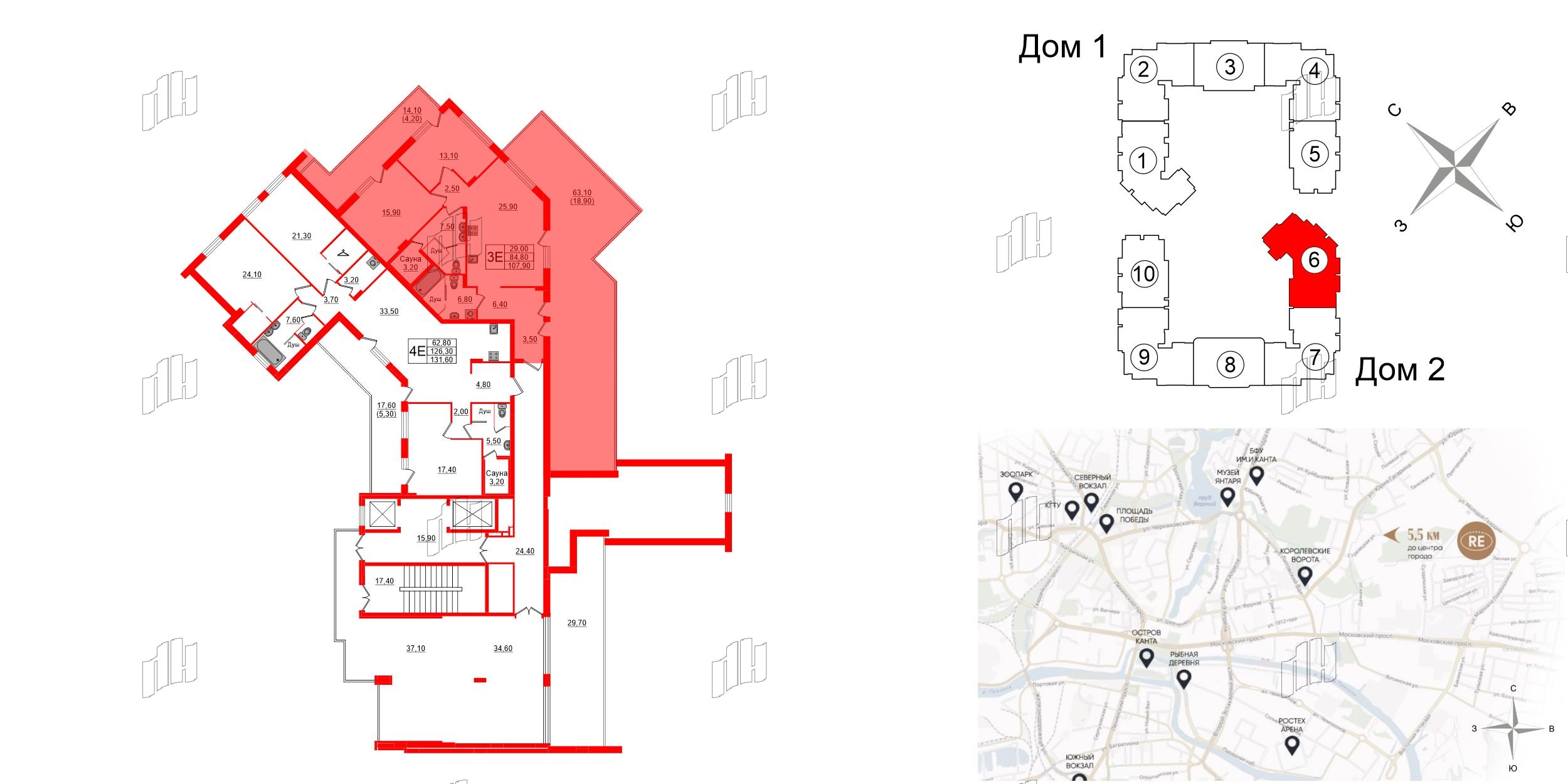 Квартира в ЖК «Вдохновение» ЭКОквартал «Русская Европа», 2 комнатная, 107.9 м², 10 этаж