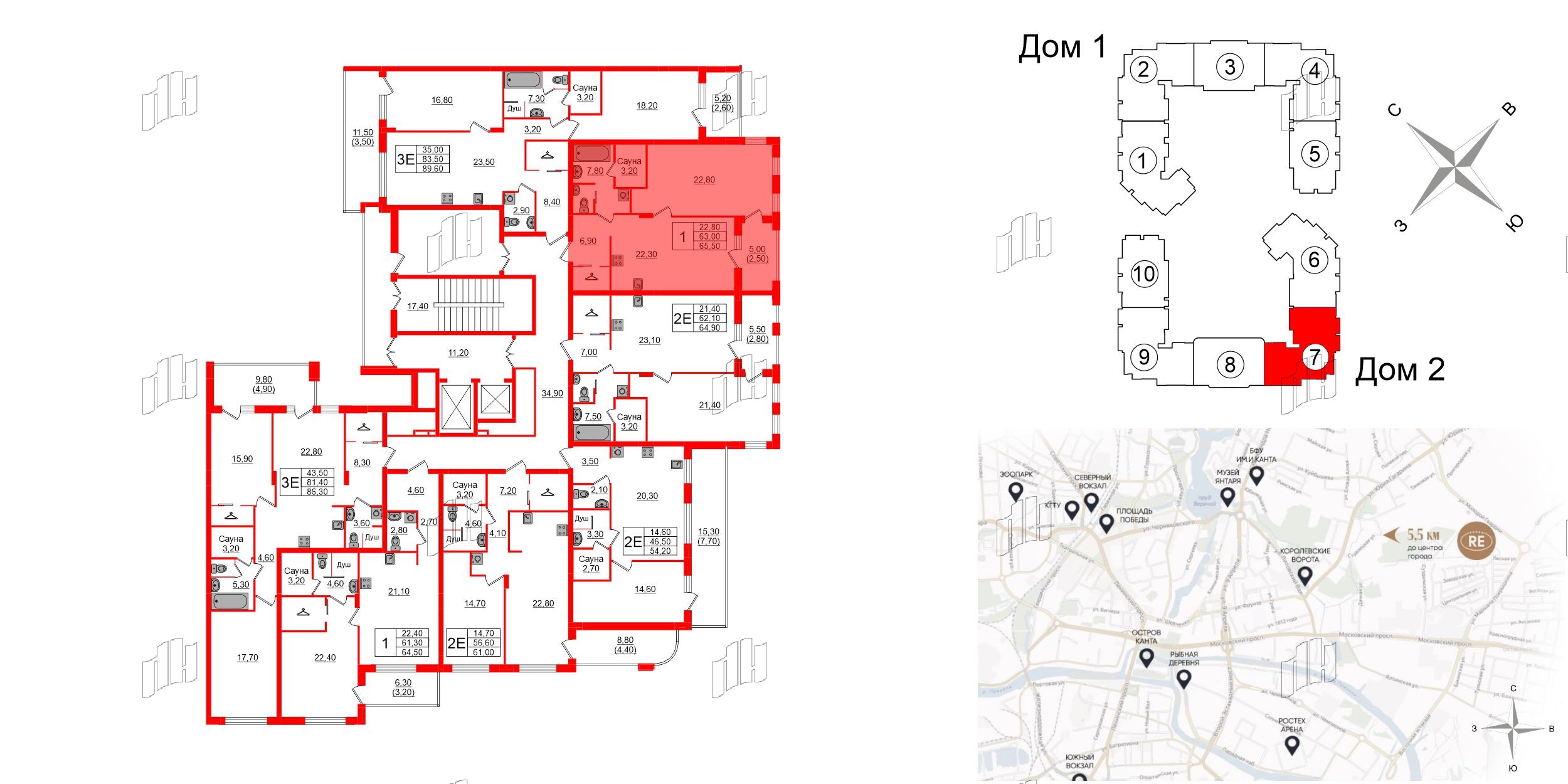 Квартира в ЖК «Вдохновение» ЭКОквартал «Русская Европа», 1 комнатная, 65.5 м², 7 этаж