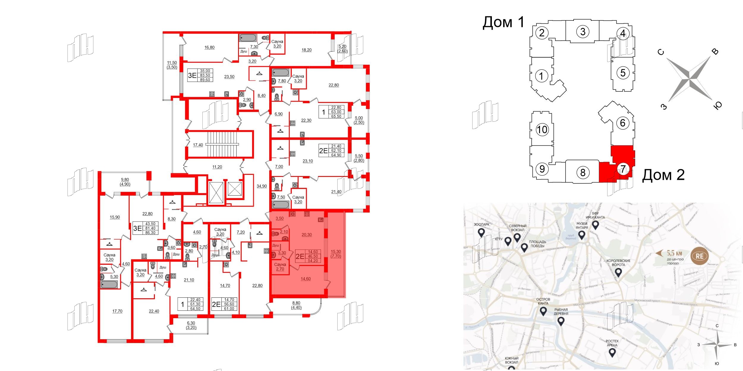 Квартира в ЖК «Вдохновение» ЭКОквартал «Русская Европа», 1 комнатная, 54.2 м², 7 этаж