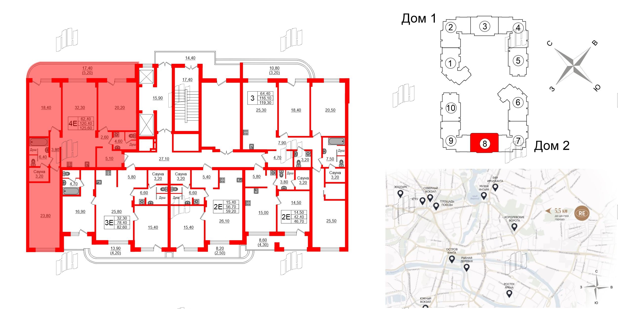 Квартира в ЖК «Вдохновение» ЭКОквартал «Русская Европа», 3 комнатная, 125.6 м², 2 этаж