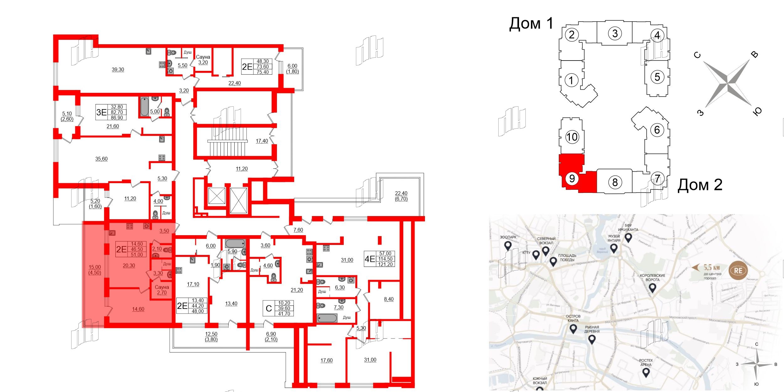 Квартира в ЖК «Вдохновение» ЭКОквартал «Русская Европа», 1 комнатная, 51 м², 10 этаж