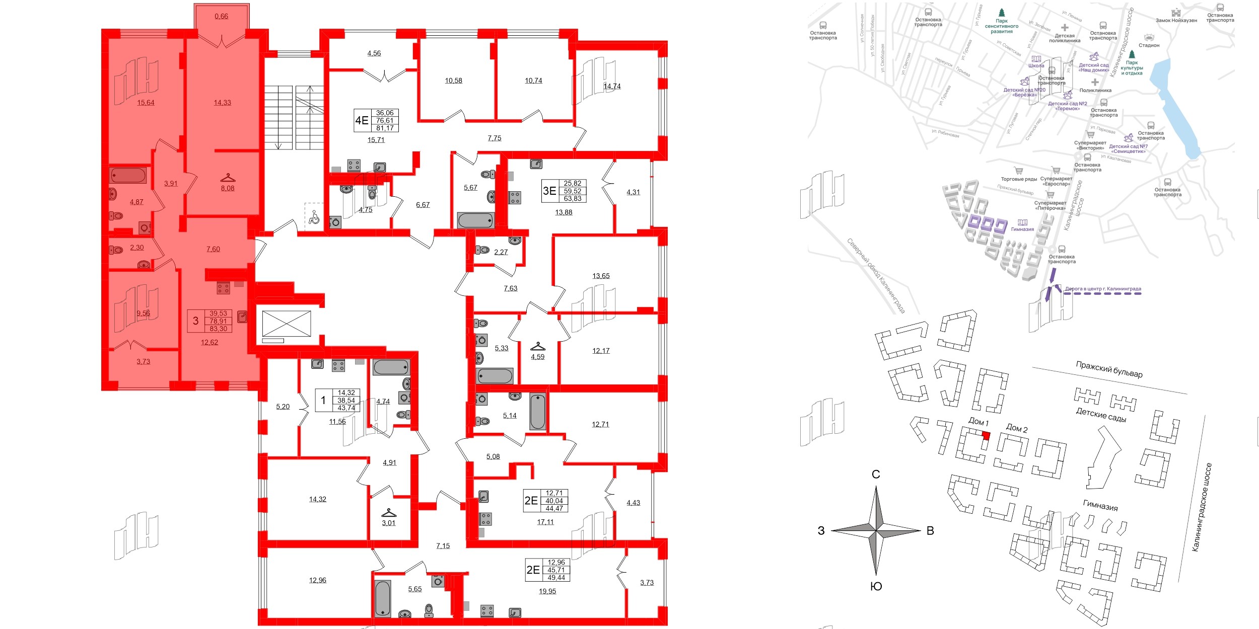 Квартира в ЖК «Включи», 3 комнатная, 83.3 м², 3 этаж