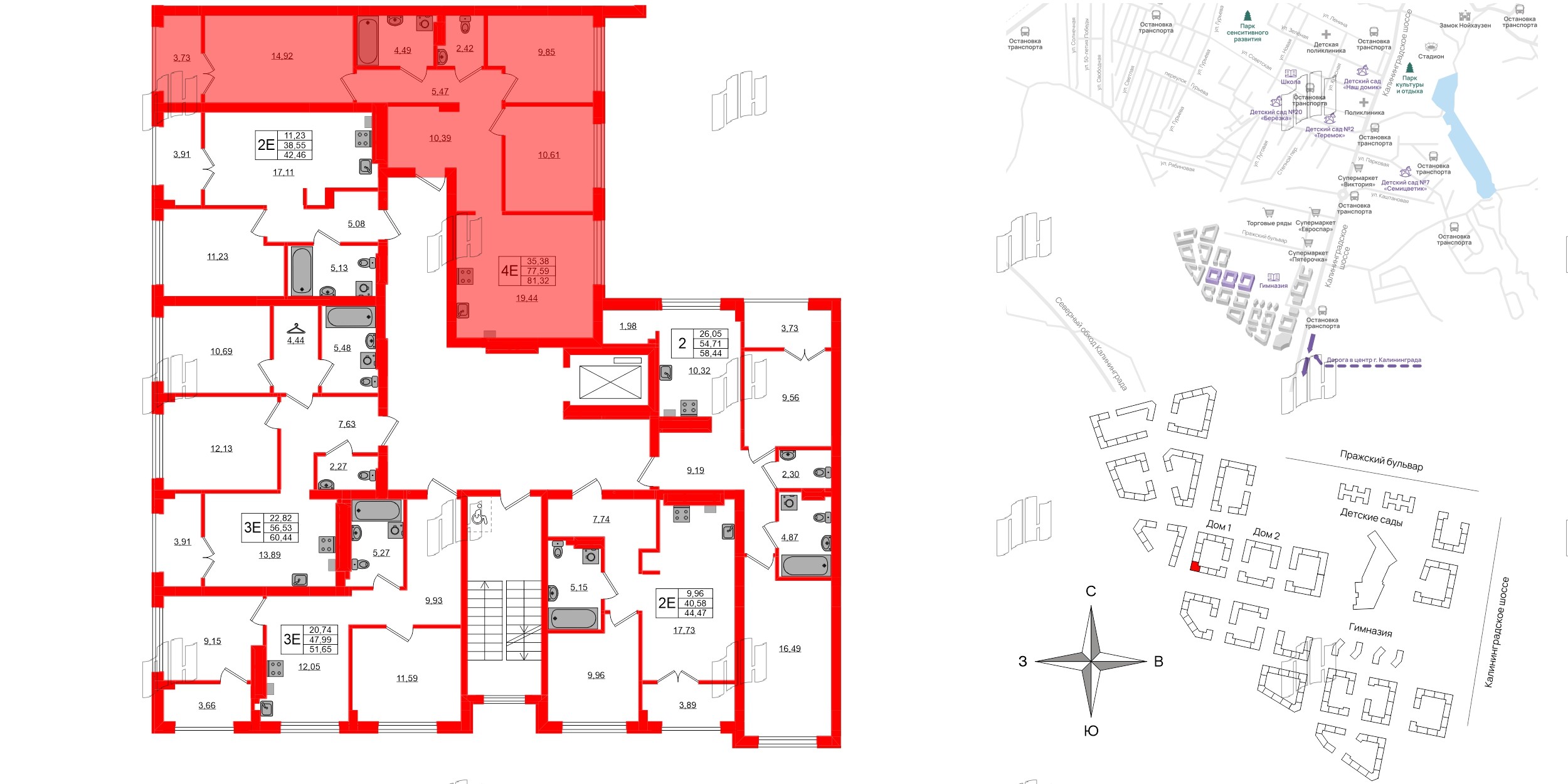 Квартира в ЖК «Включи», 3 комнатная, 81.32 м², 2 этаж