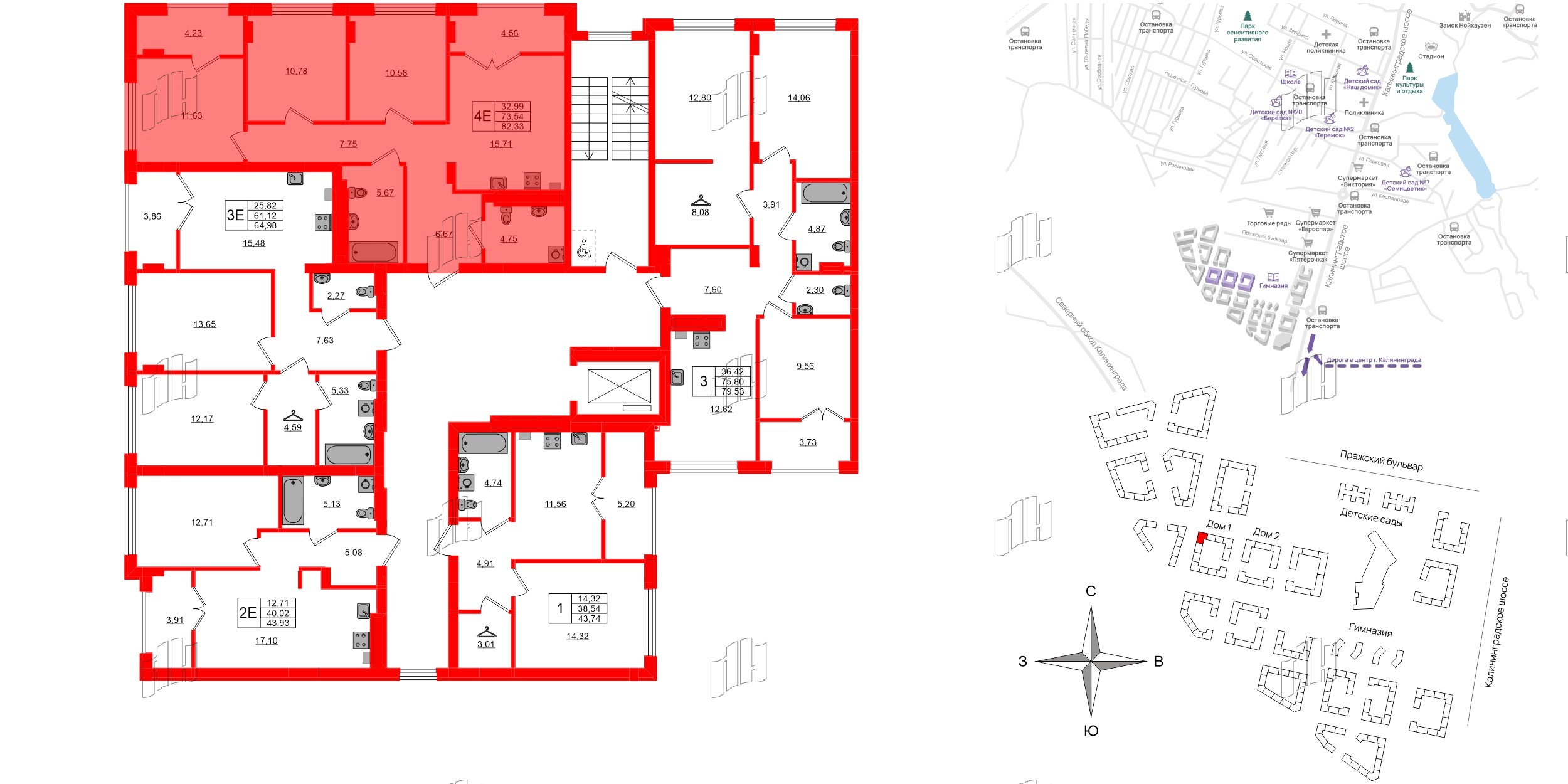 Квартира в ЖК «Включи», 3 комнатная, 82.33 м², 2 этаж