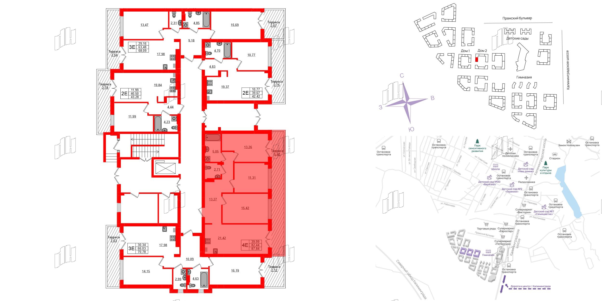 Квартира в ЖК «Включи», 3 комнатная, 87.84 м², 1 этаж