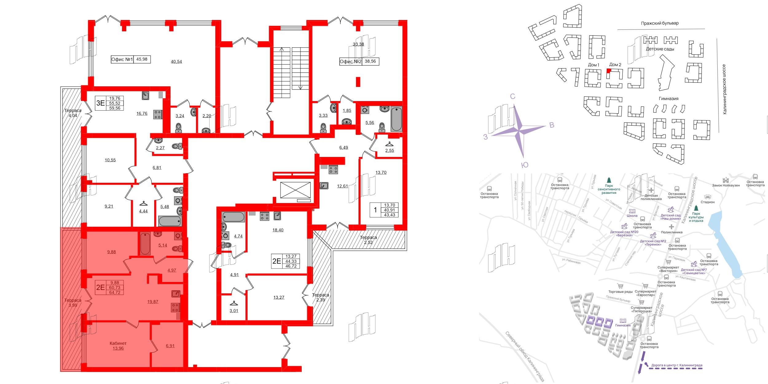 Квартира в ЖК «Включи», 1 комнатная, 64.72 м², 1 этаж