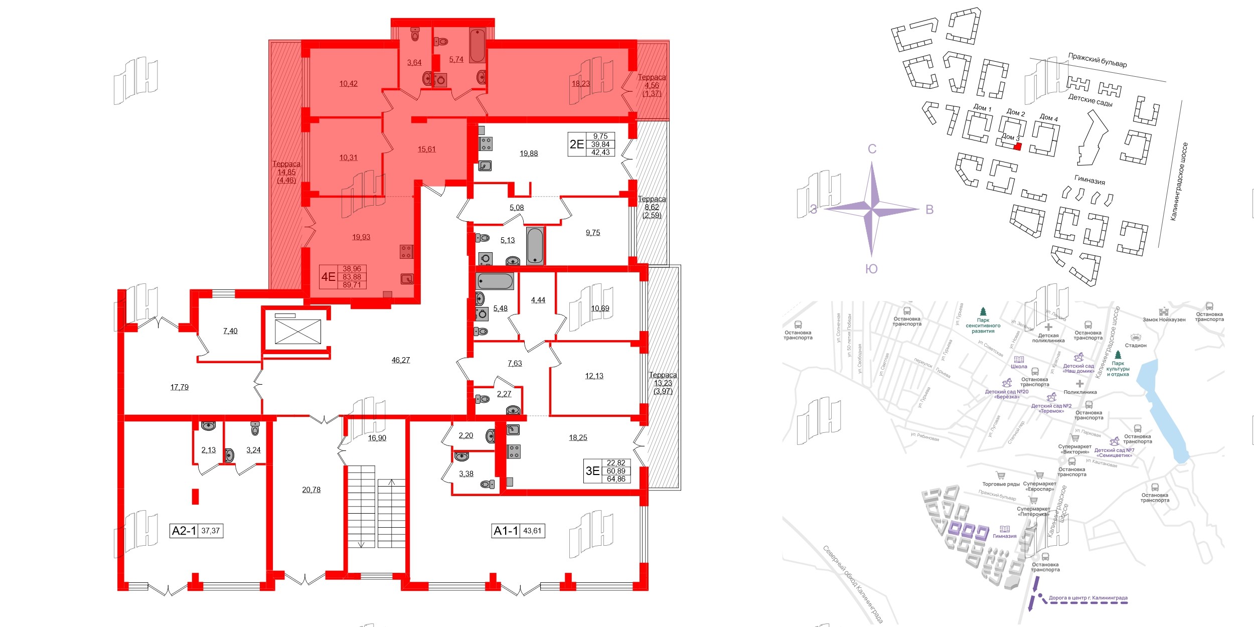 Квартира в ЖК «Включи», 3 комнатная, 89.71 м², 1 этаж