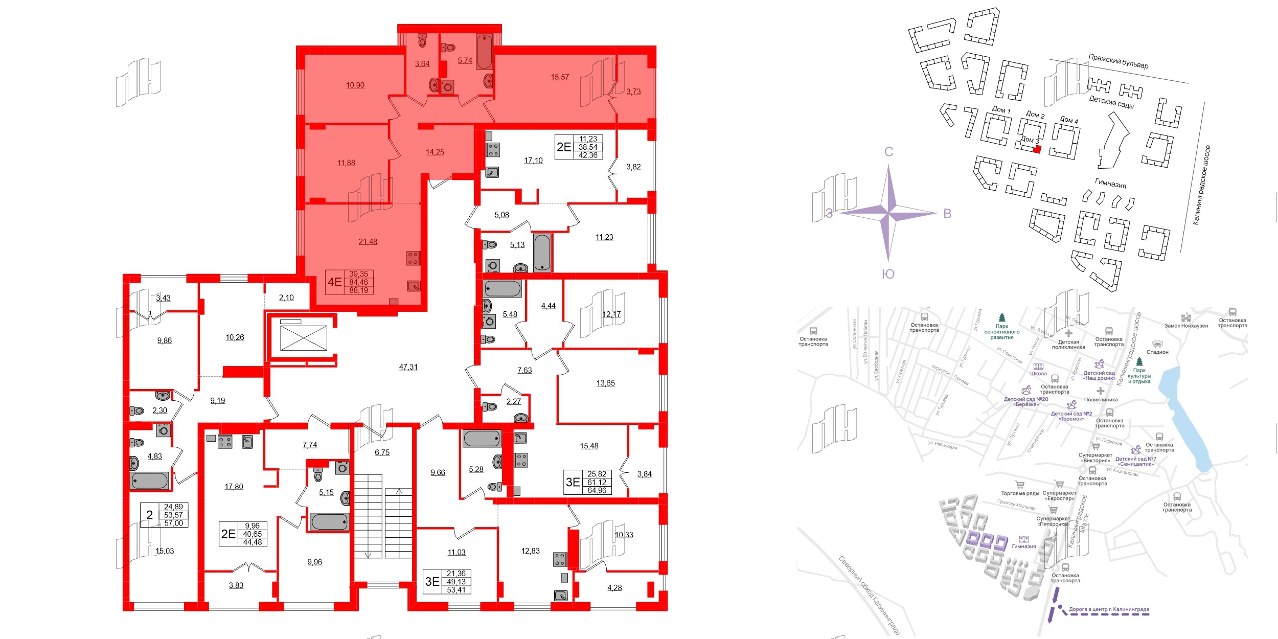Квартира в ЖК «Включи», 3 комнатная, 88.19 м², 2 этаж