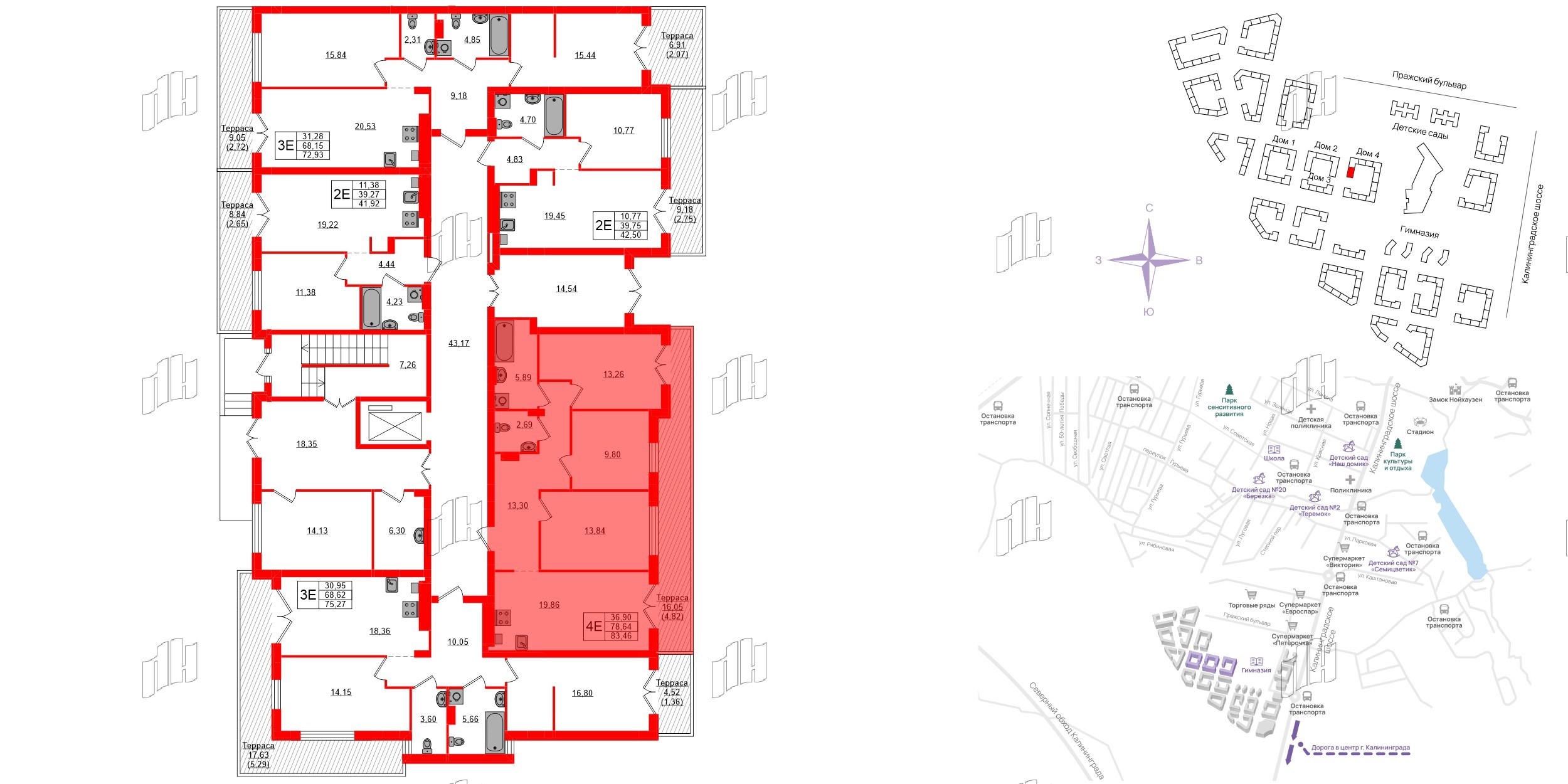 Квартира в ЖК «Включи», 3 комнатная, 83.46 м², 1 этаж