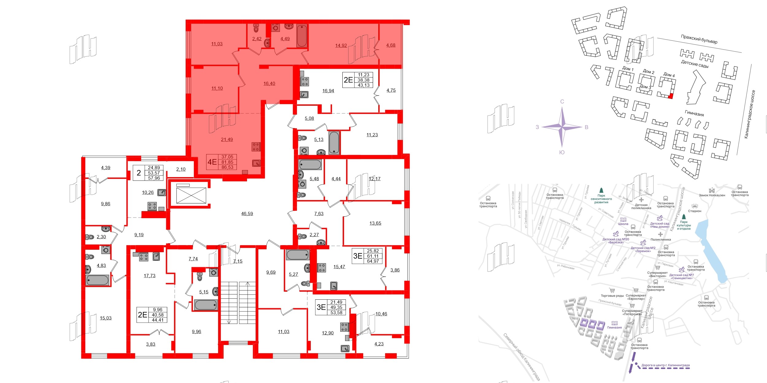 Квартира в ЖК «Включи», 3 комнатная, 86.53 м², 4 этаж