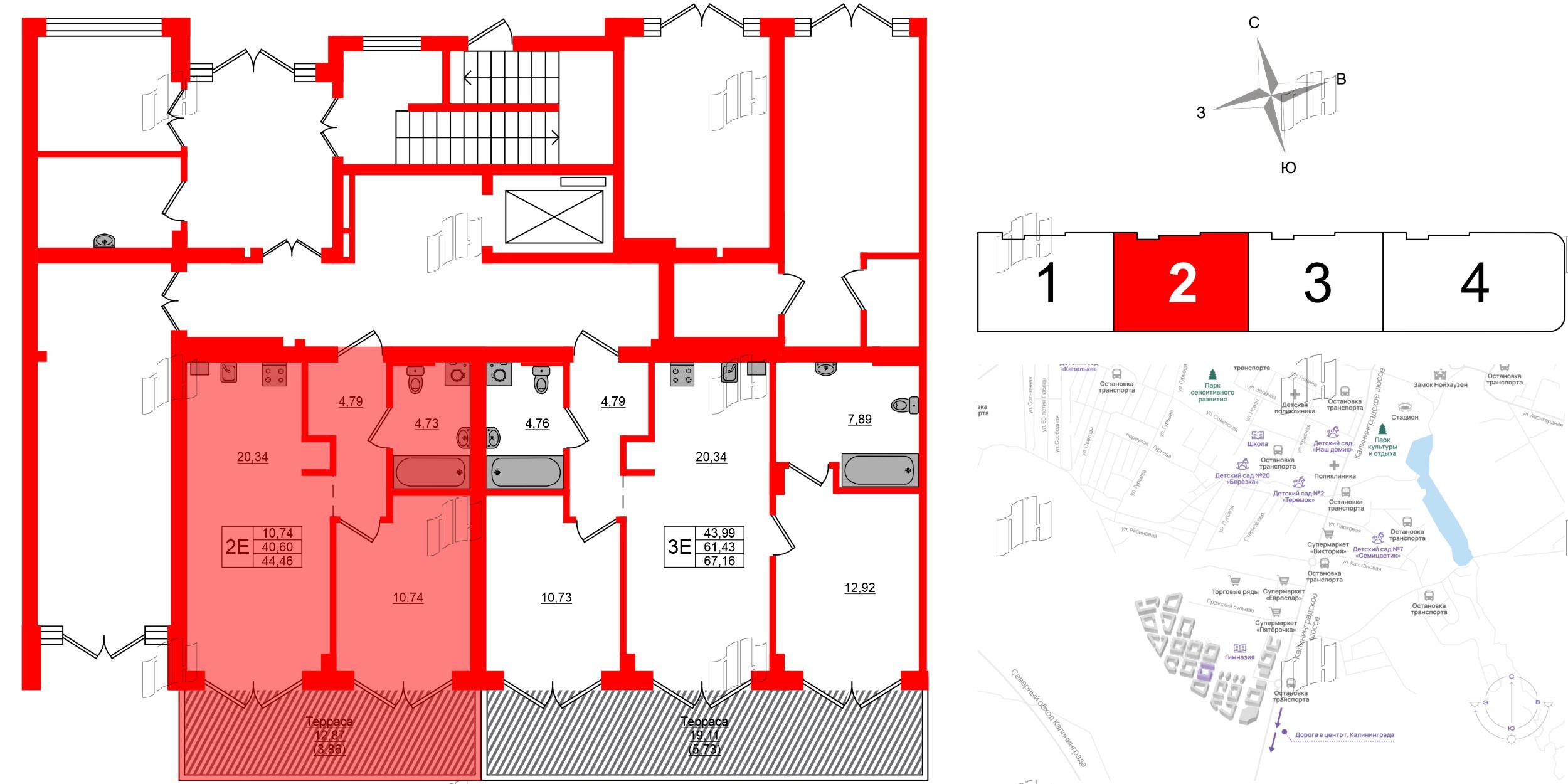 Квартира в ЖК «Включи», 1 комнатная, 44.46 м², 1 этаж