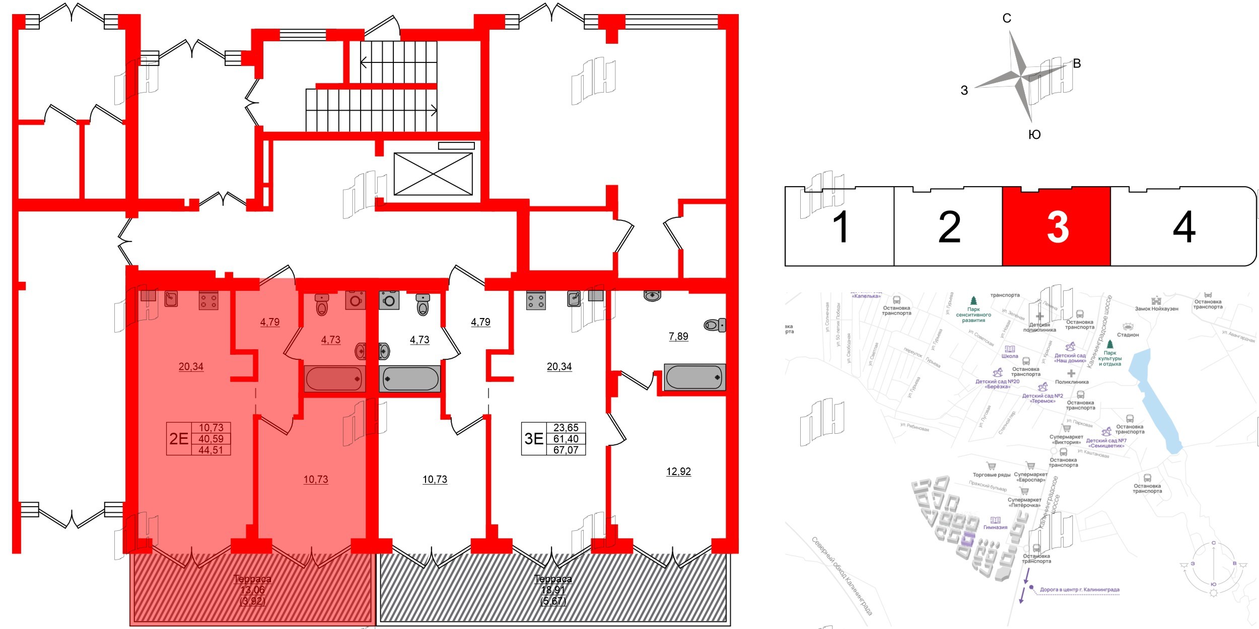 Квартира в ЖК «Включи», 1 комнатная, 44.51 м², 1 этаж