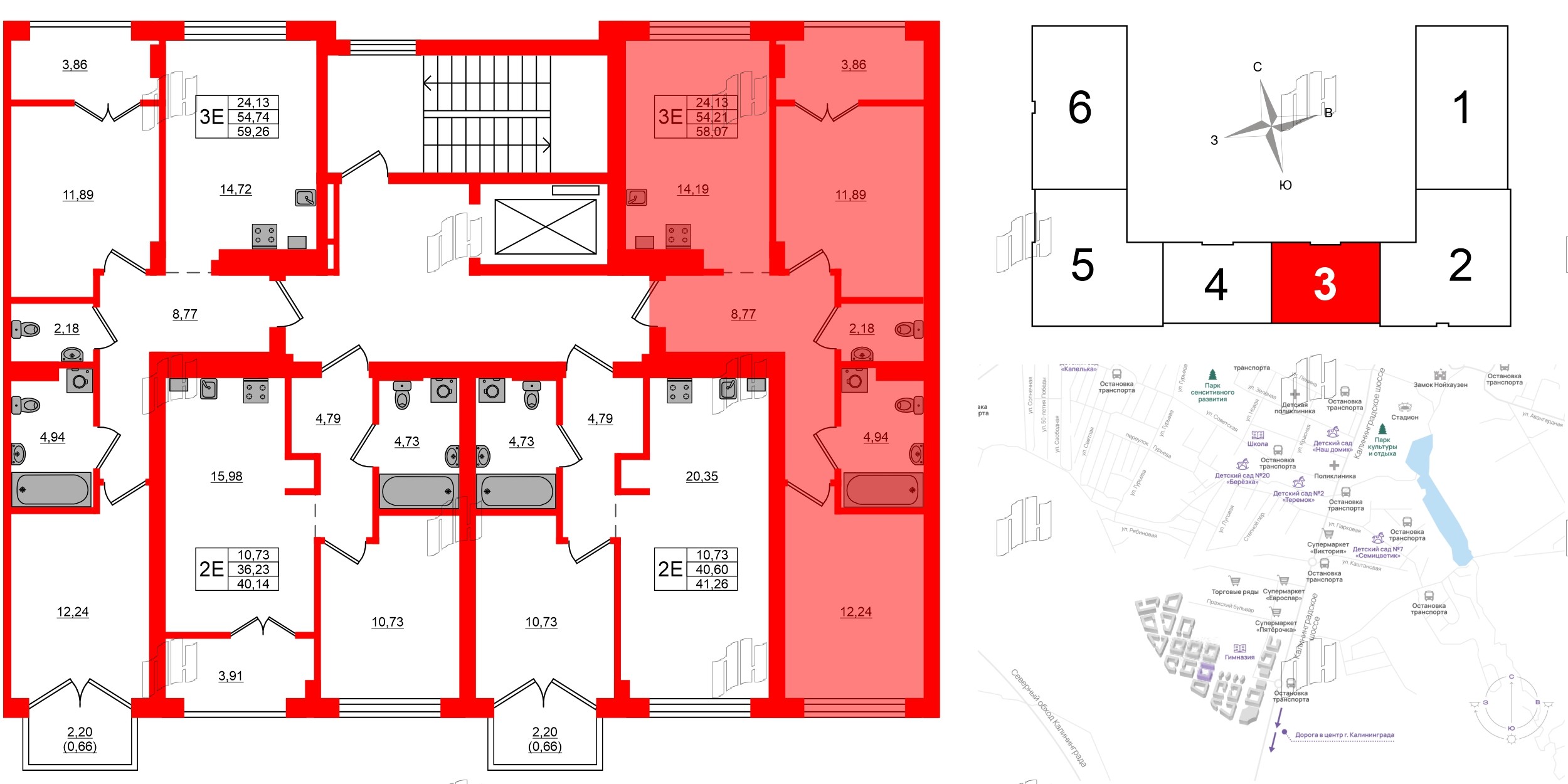 Квартира в ЖК «Включи», 2 комнатная, 58.07 м², 5 этаж